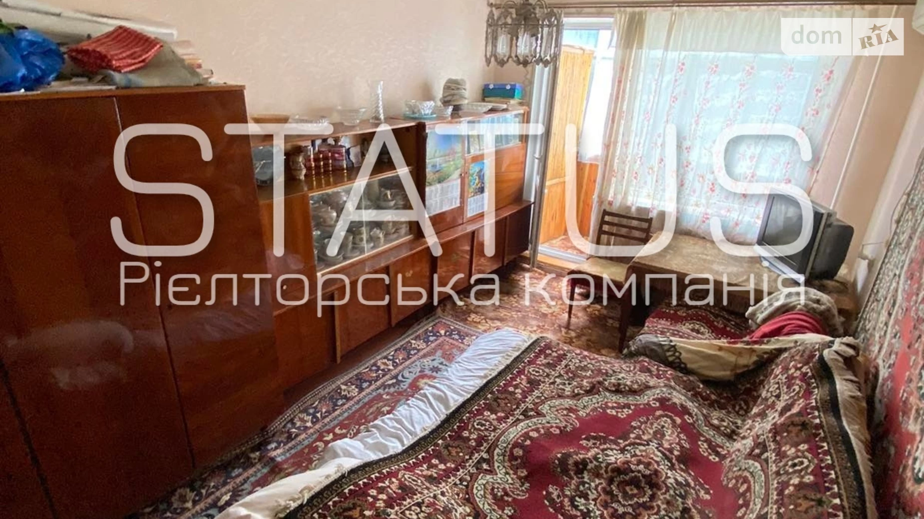 Продається 2-кімнатна квартира 43.5 кв. м у Полтаві, вул. Алмазна - фото 4