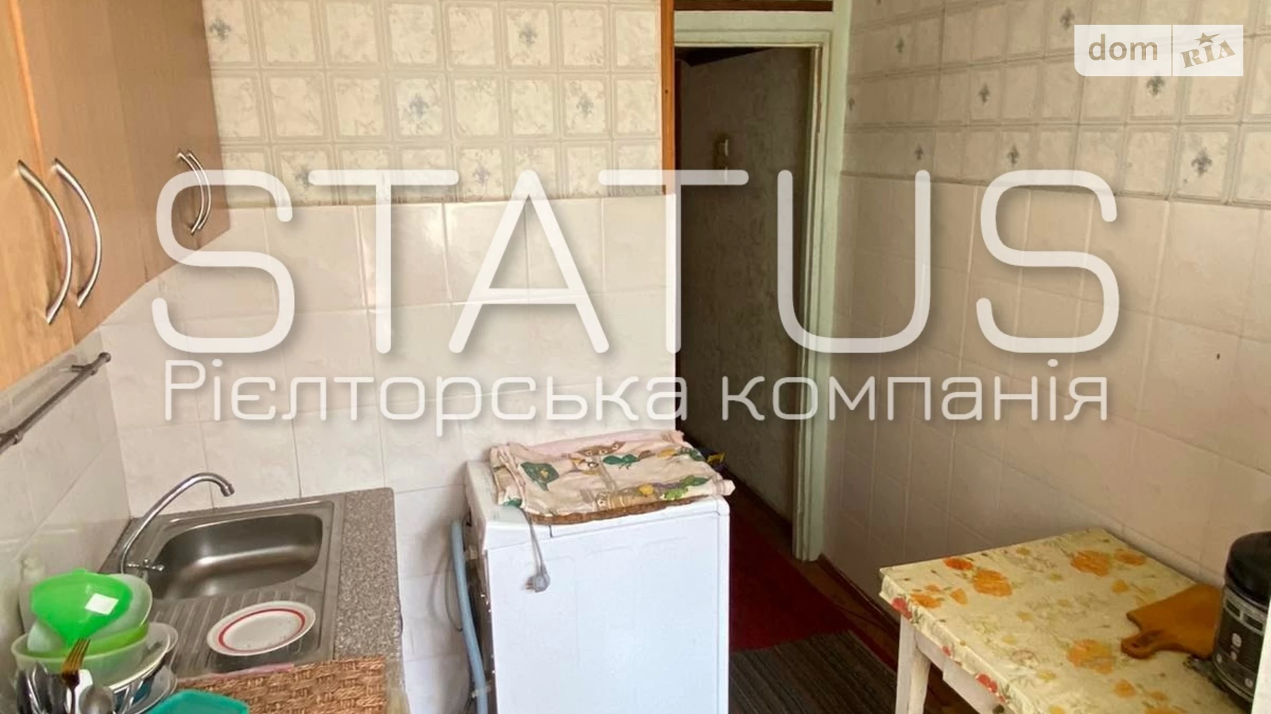 Продається 2-кімнатна квартира 43.5 кв. м у Полтаві, вул. Алмазна - фото 2