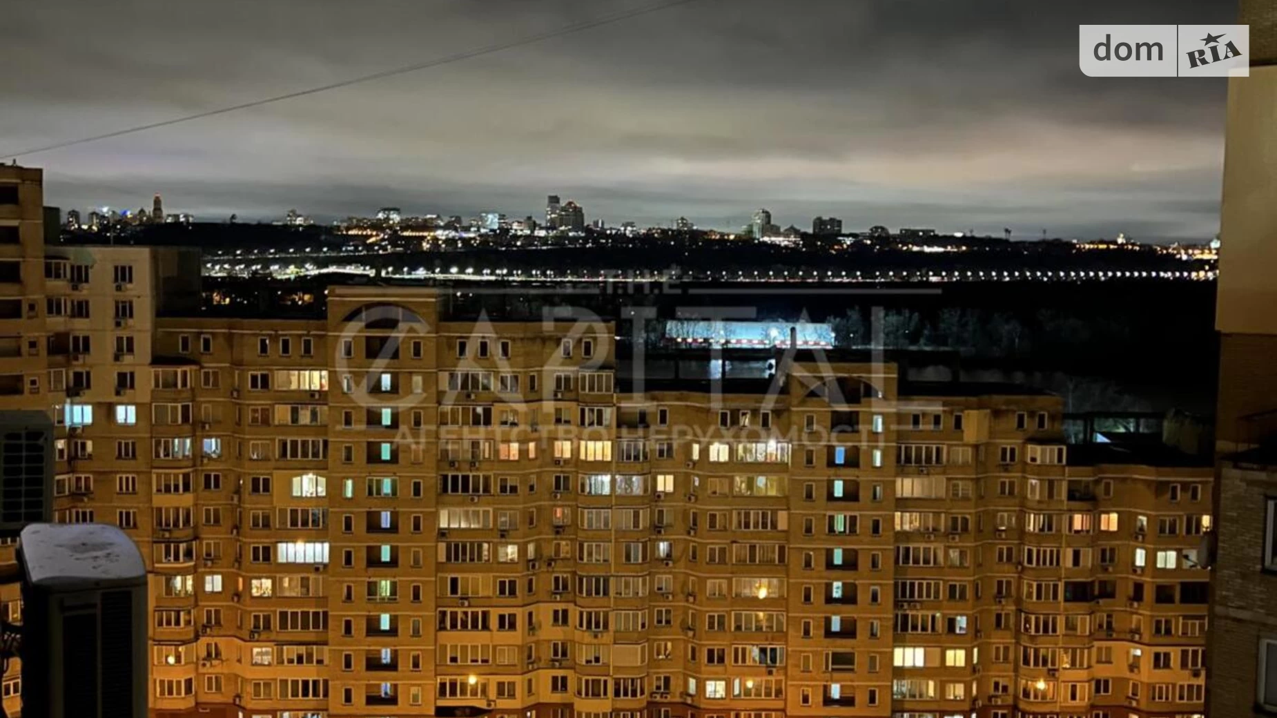 Продается 2-комнатная квартира 75 кв. м в Киеве, ул. Никольско-Слободская, 6А - фото 2