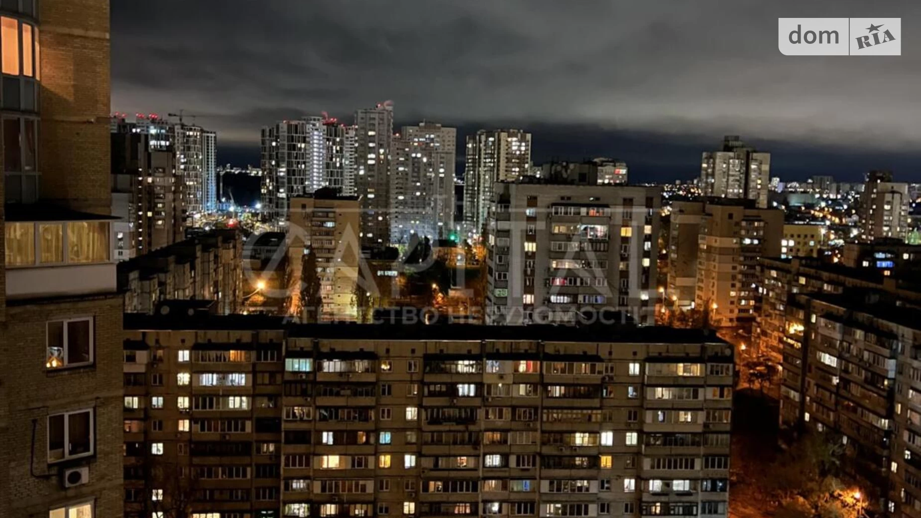 Продается 2-комнатная квартира 75 кв. м в Киеве, ул. Никольско-Слободская, 6А - фото 4