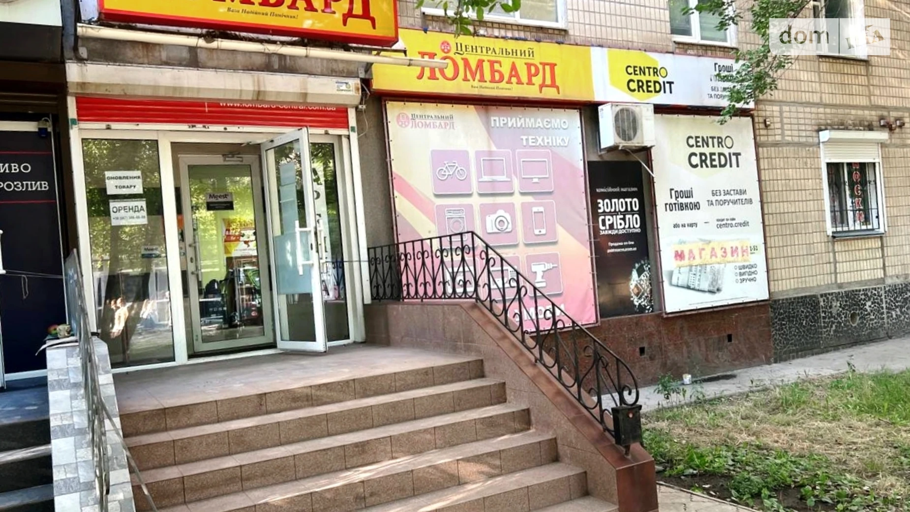 Сдается в аренду помещения свободного назначения 49.9 кв. м в 9-этажном здании, цена: 16000 грн - фото 2