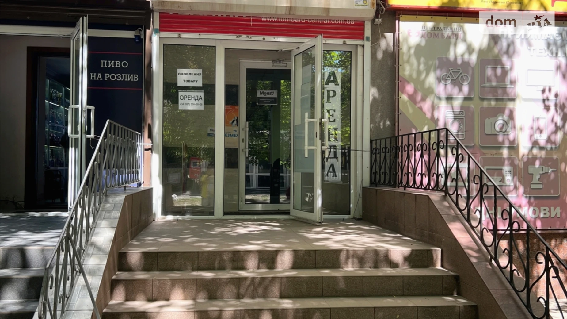 Сдается в аренду помещения свободного назначения 49.9 кв. м в 9-этажном здании, цена: 16000 грн - фото 3