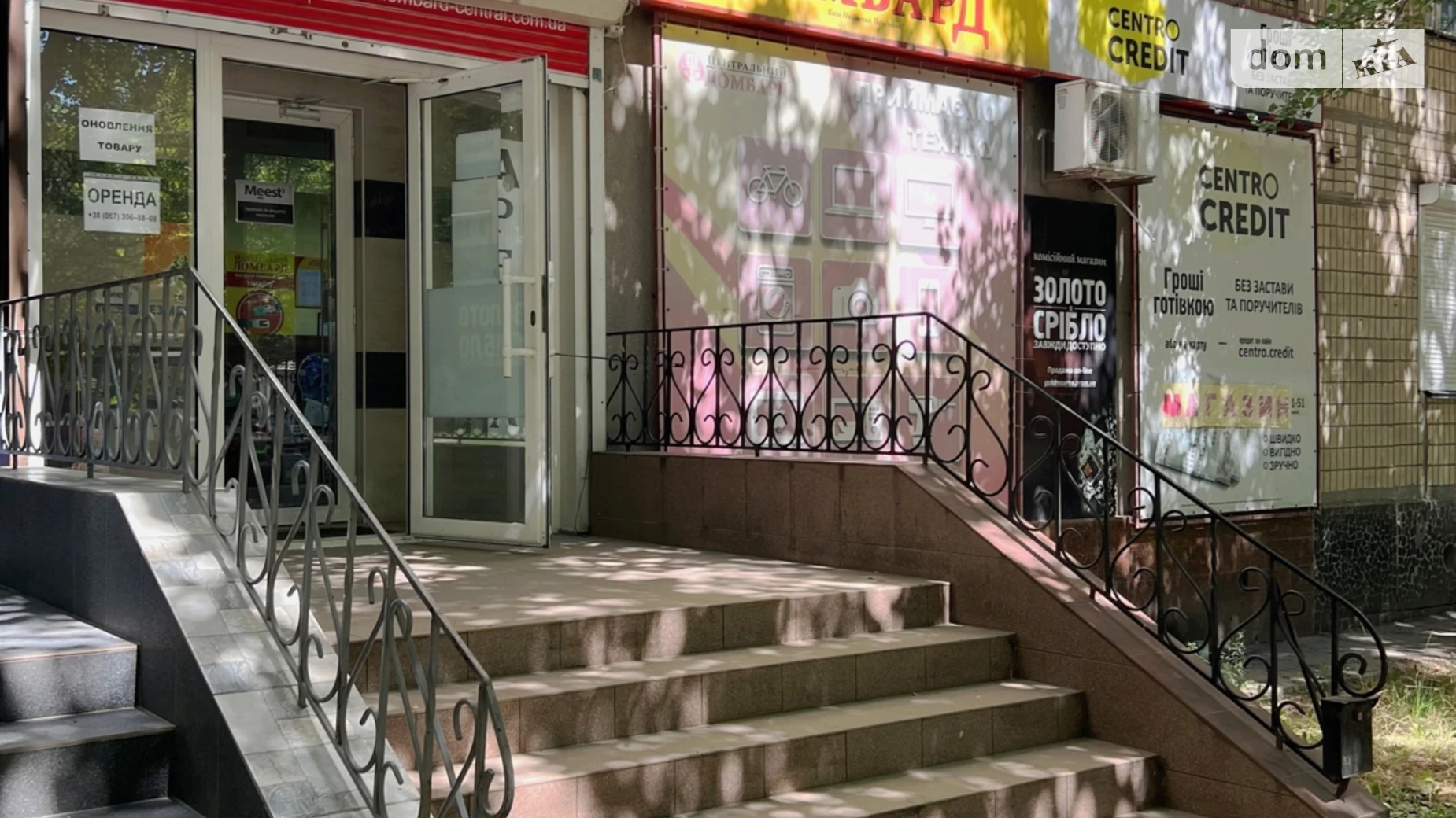 Сдается в аренду помещения свободного назначения 49.9 кв. м в 9-этажном здании, цена: 16000 грн - фото 4