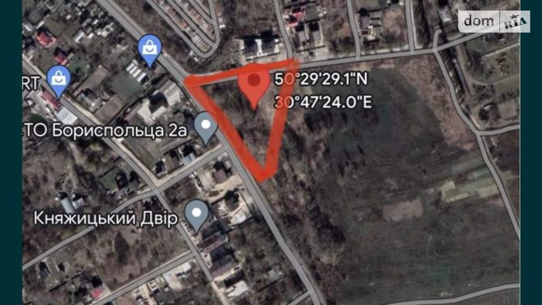 Продається земельна ділянка 51 соток у Київській області, цена: 350000 $ - фото 5