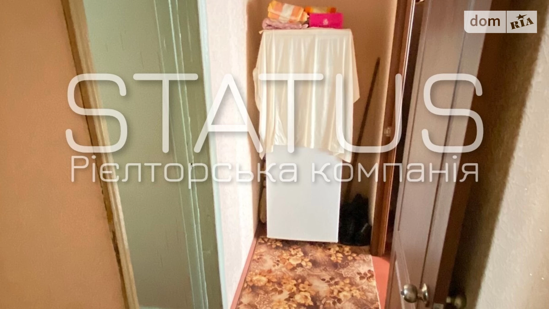 Продается 2-комнатная квартира 43.5 кв. м в Полтаве, ул. Алмазная - фото 11