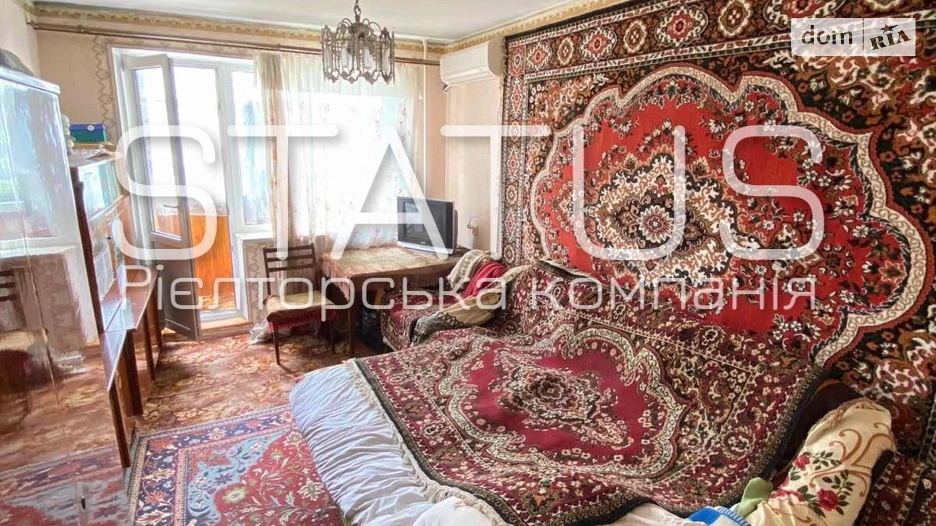 Продається 2-кімнатна квартира 43.5 кв. м у Полтаві, вул. Алмазна - фото 3