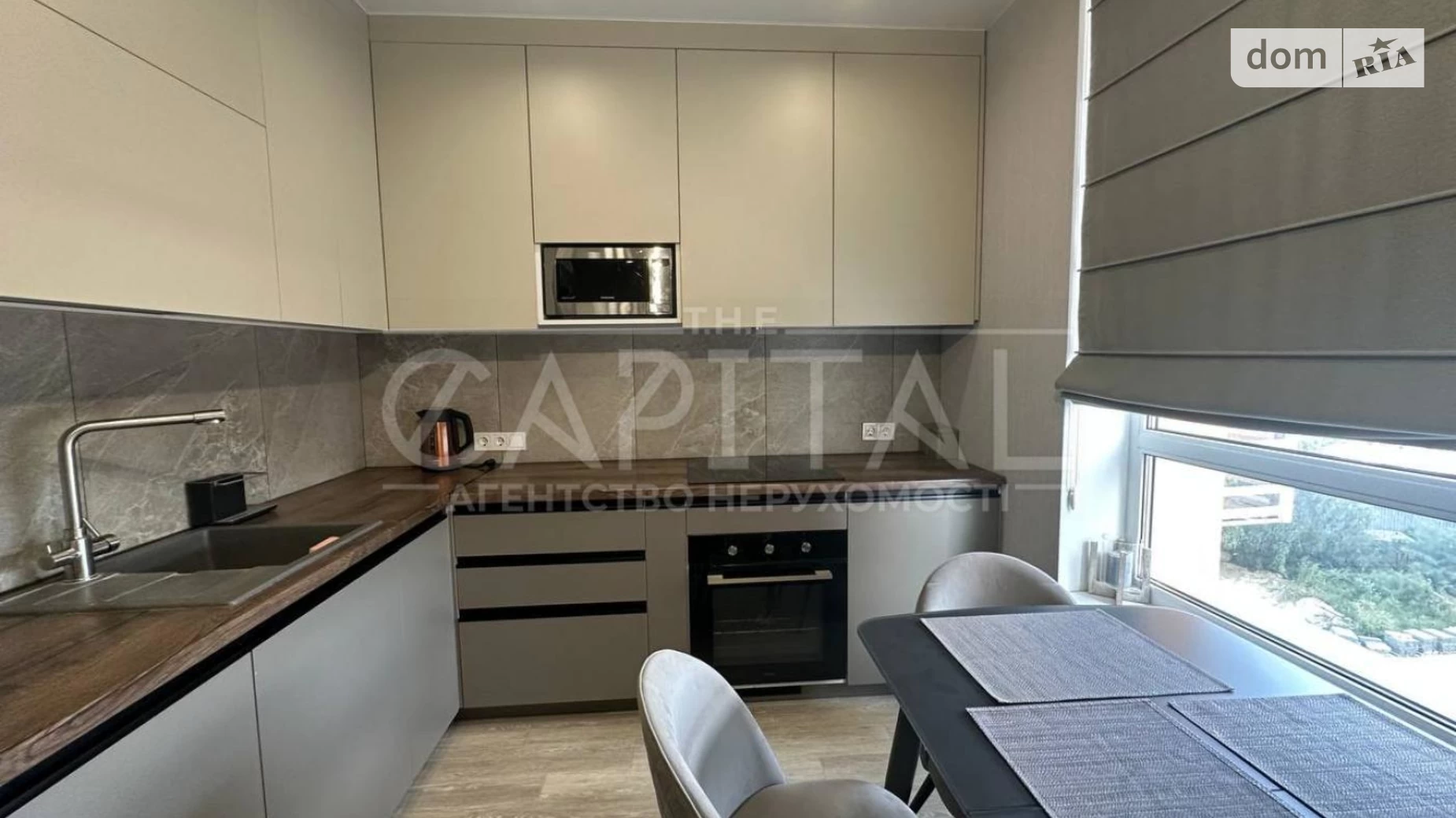 Продается 3-комнатная квартира 70 кв. м в Киеве, Столичное шоссе, 2А - фото 2