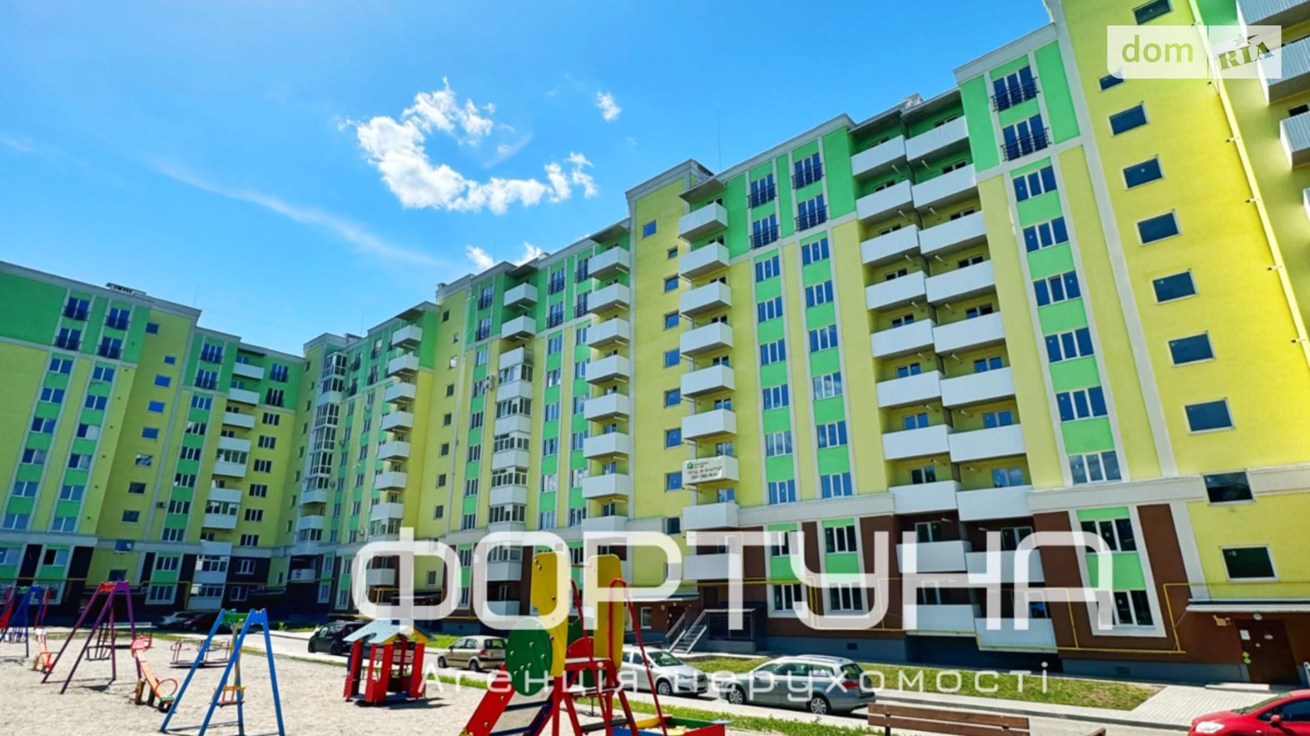 Продается 1-комнатная квартира 37.3 кв. м в Полтаве - фото 2