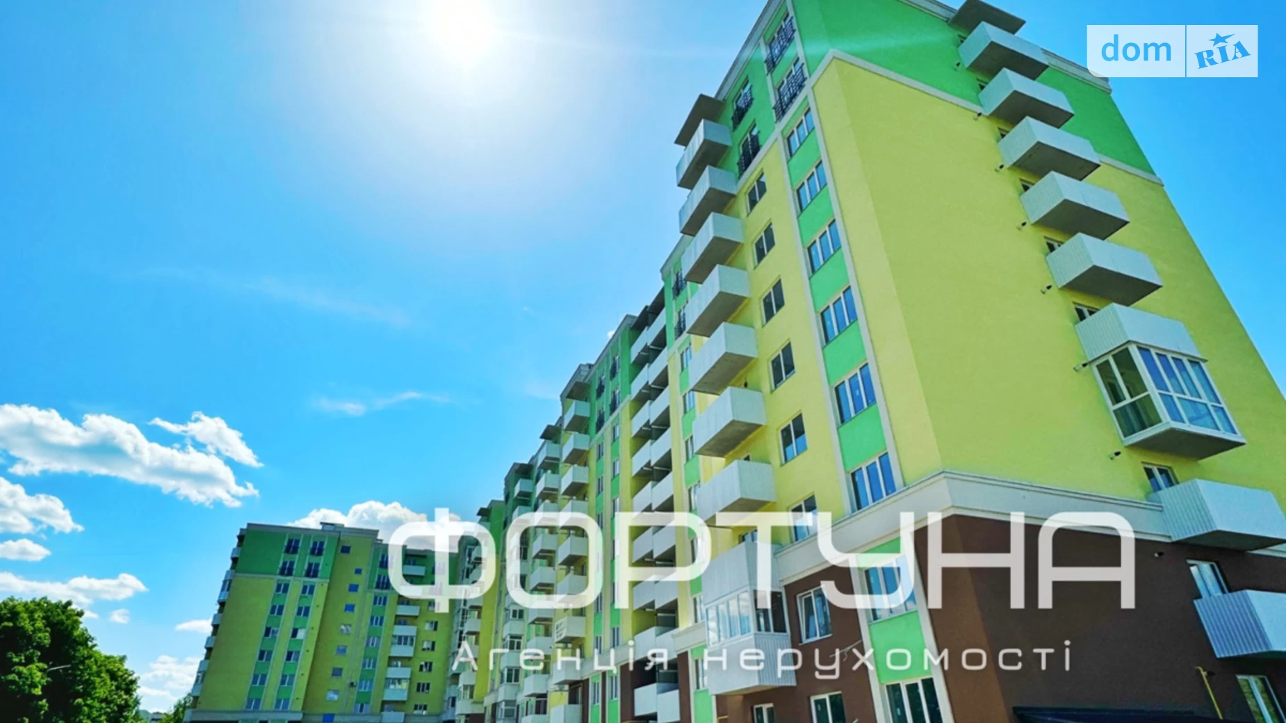 Продается 1-комнатная квартира 37.3 кв. м в Полтаве - фото 3