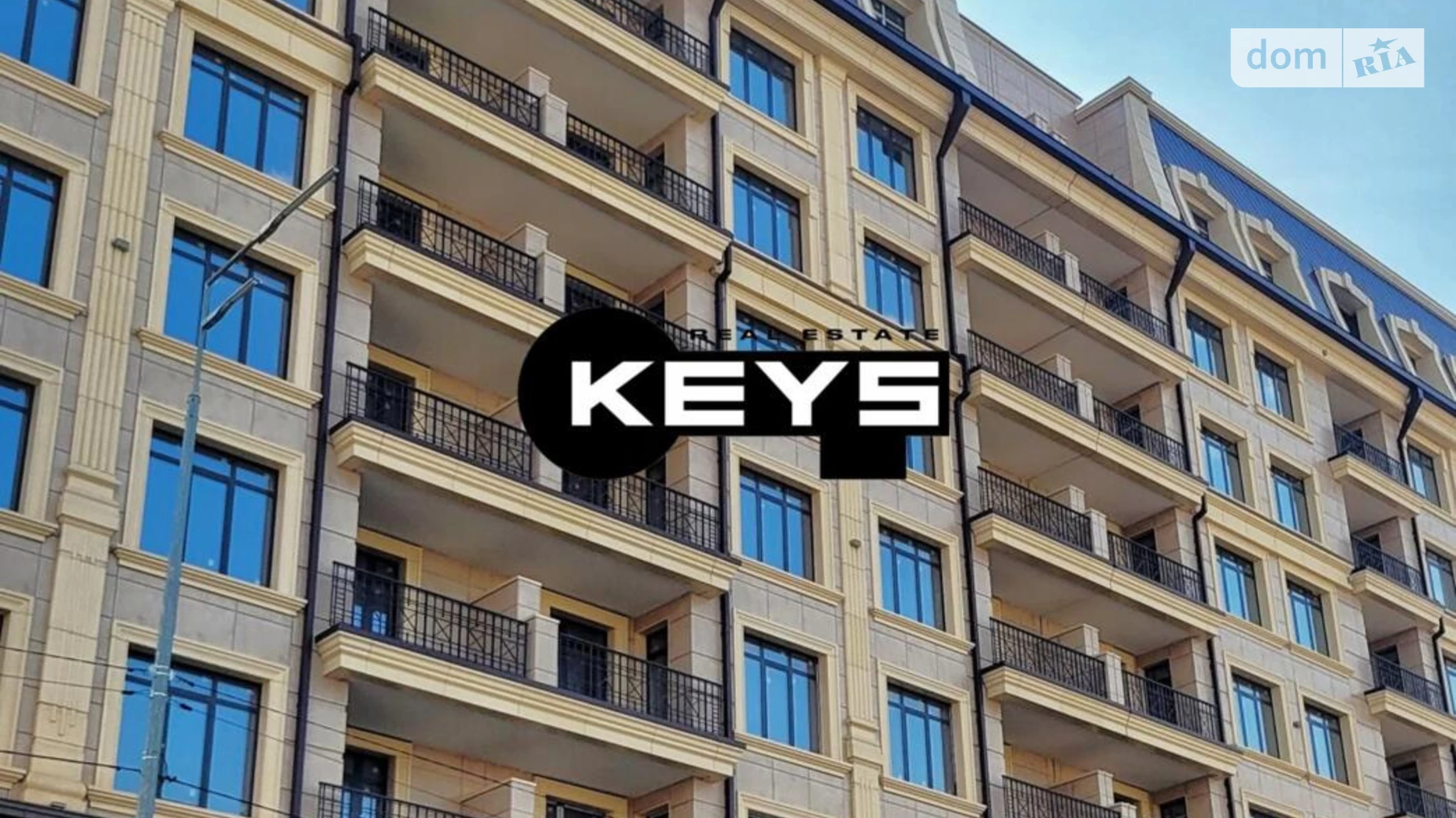 Продается 3-комнатная квартира 112 кв. м в Киеве, ул. Щекавицкая, 46 - фото 2