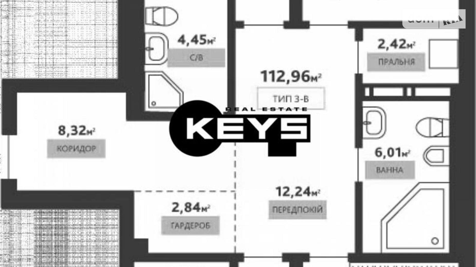 Продается 3-комнатная квартира 112 кв. м в Киеве, ул. Щекавицкая, 46 - фото 4