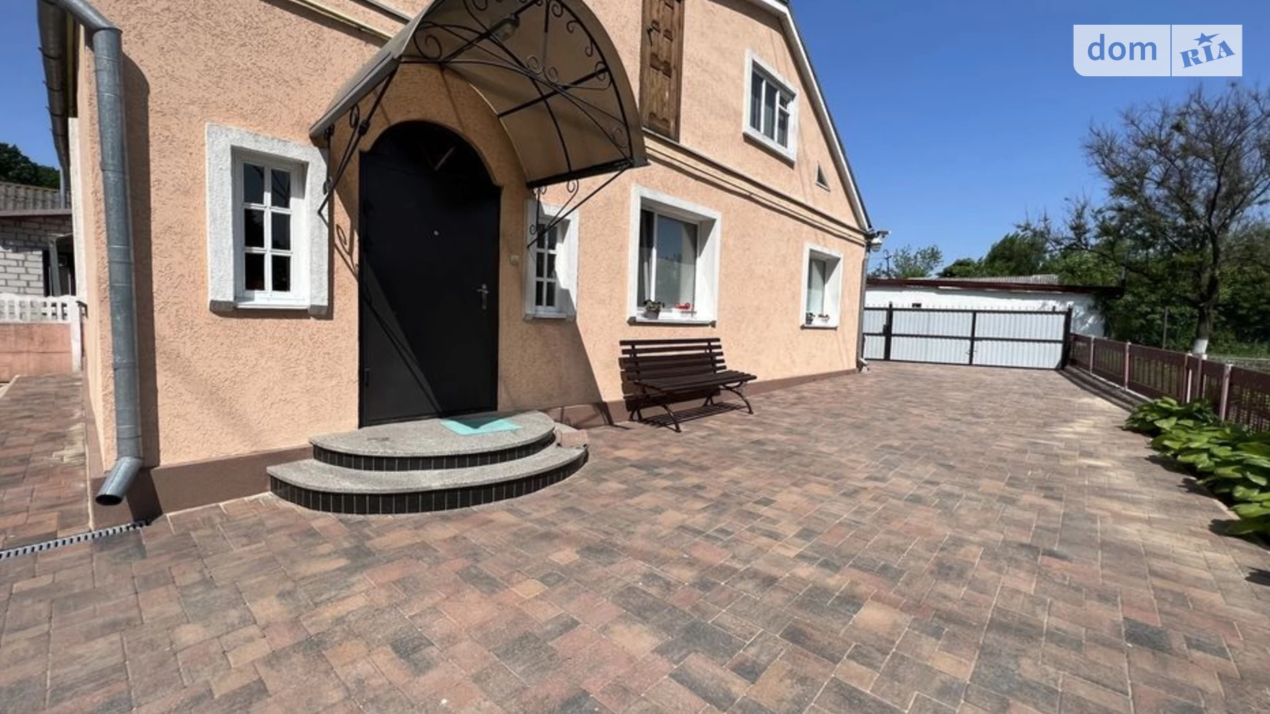 Продается часть дома 87 кв. м с камином, цена: 80000 $ - фото 3
