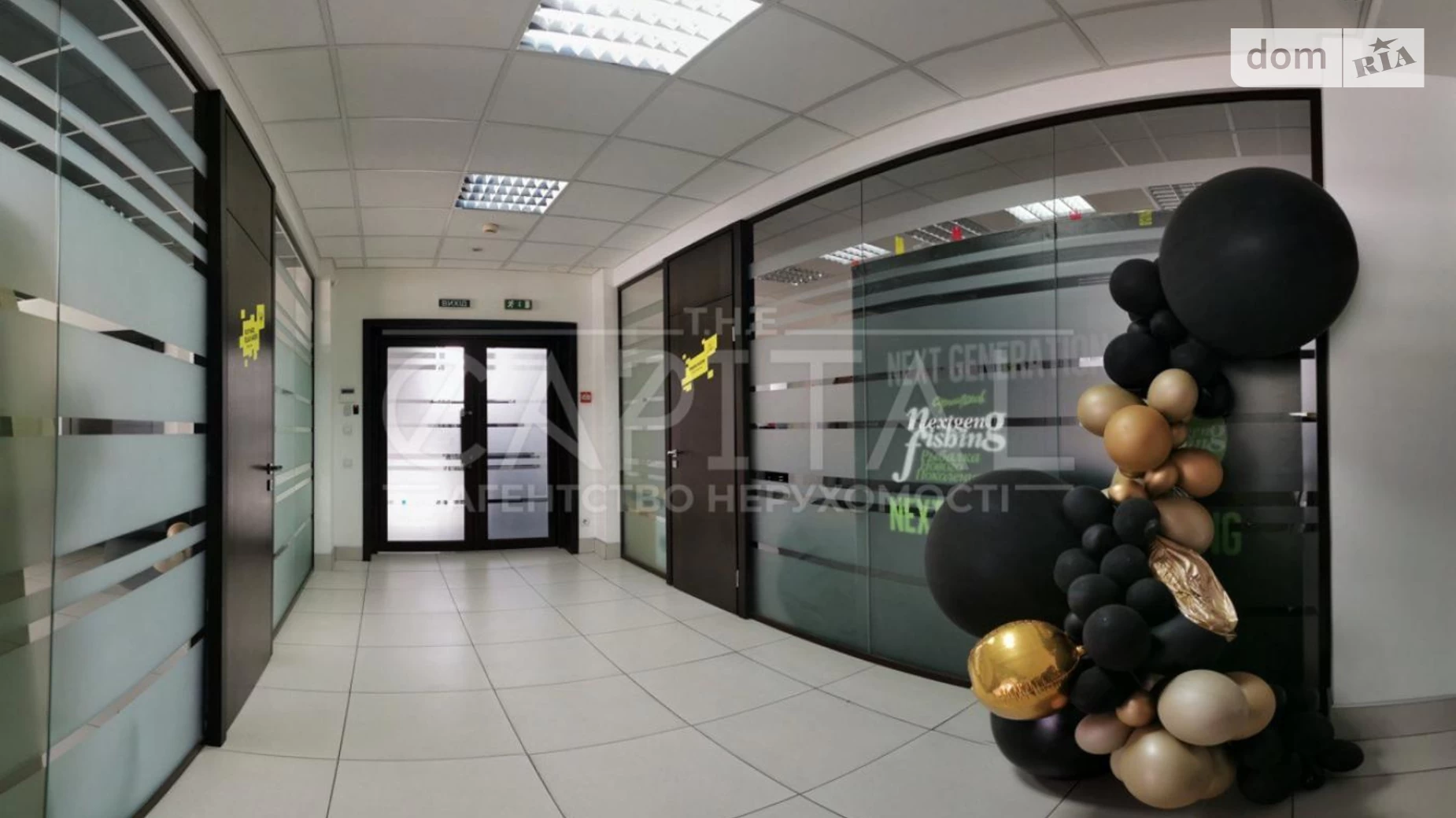 просп. Науки Киев, цена: 8670 $ - фото 3