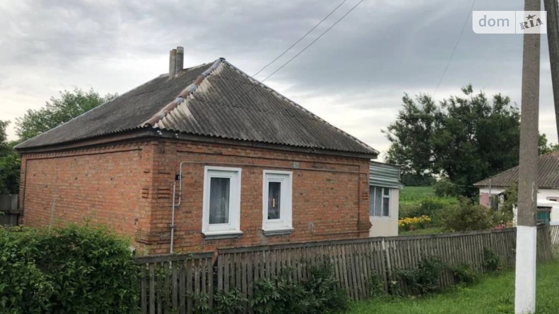 Продается одноэтажный дом 58.5 кв. м с бассейном, цена: 266000 грн - фото 2