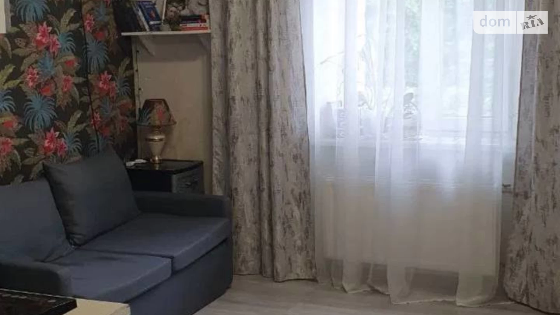 Продается 1-комнатная квартира 19 кв. м в Одессе, пер. Павла Кравцова - фото 3