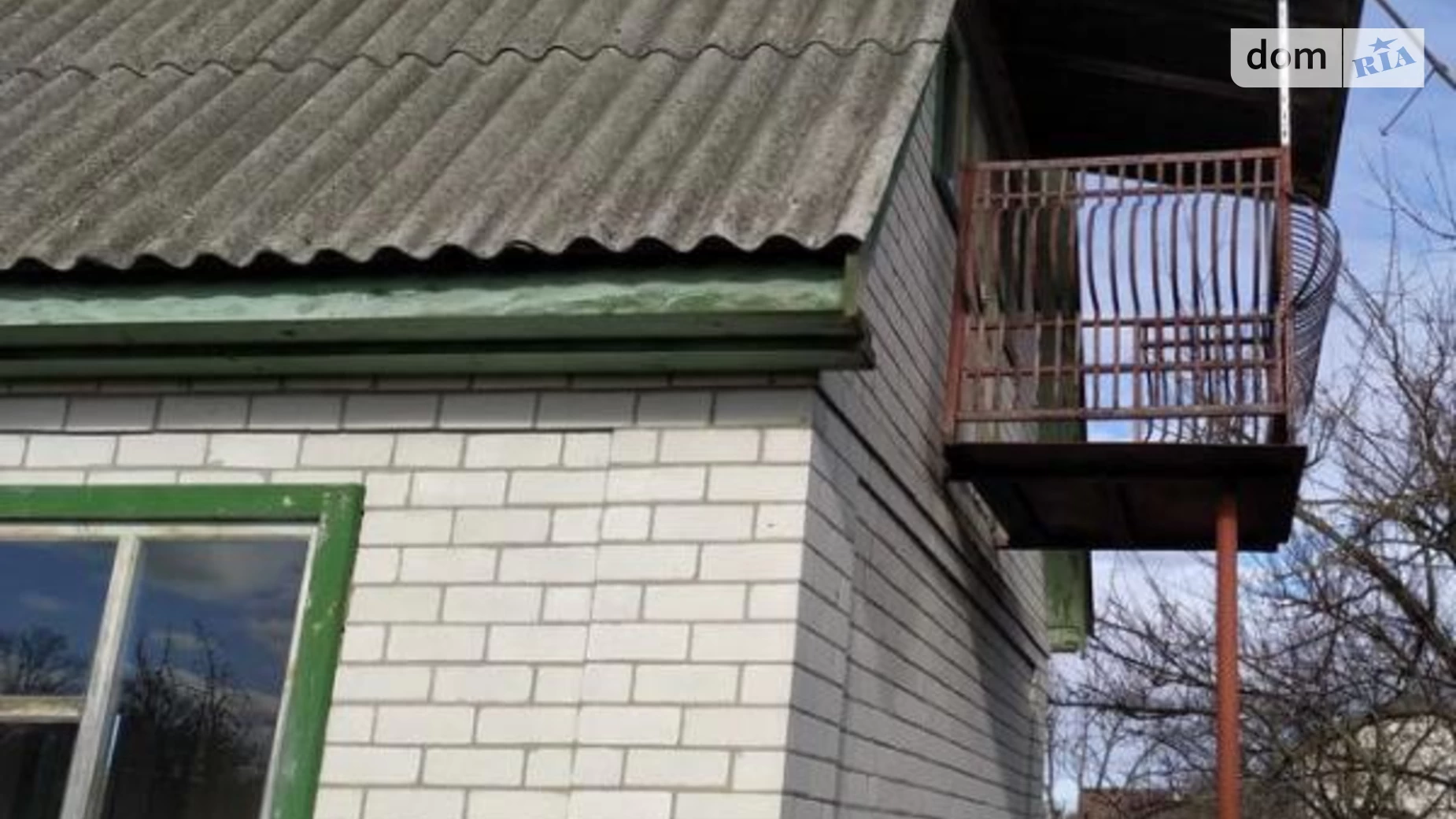 Продається будинок 2 поверховий 40 кв. м з бесідкою, цена: 5000 $ - фото 2