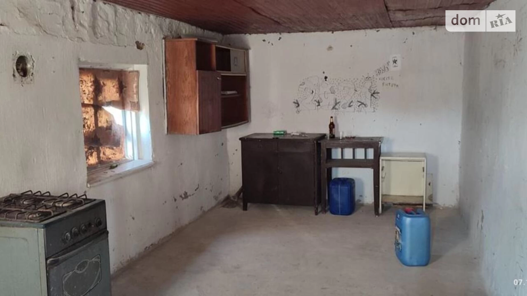 Продається одноповерховий будинок 35 кв. м з каміном, цена: 3000 $ - фото 5