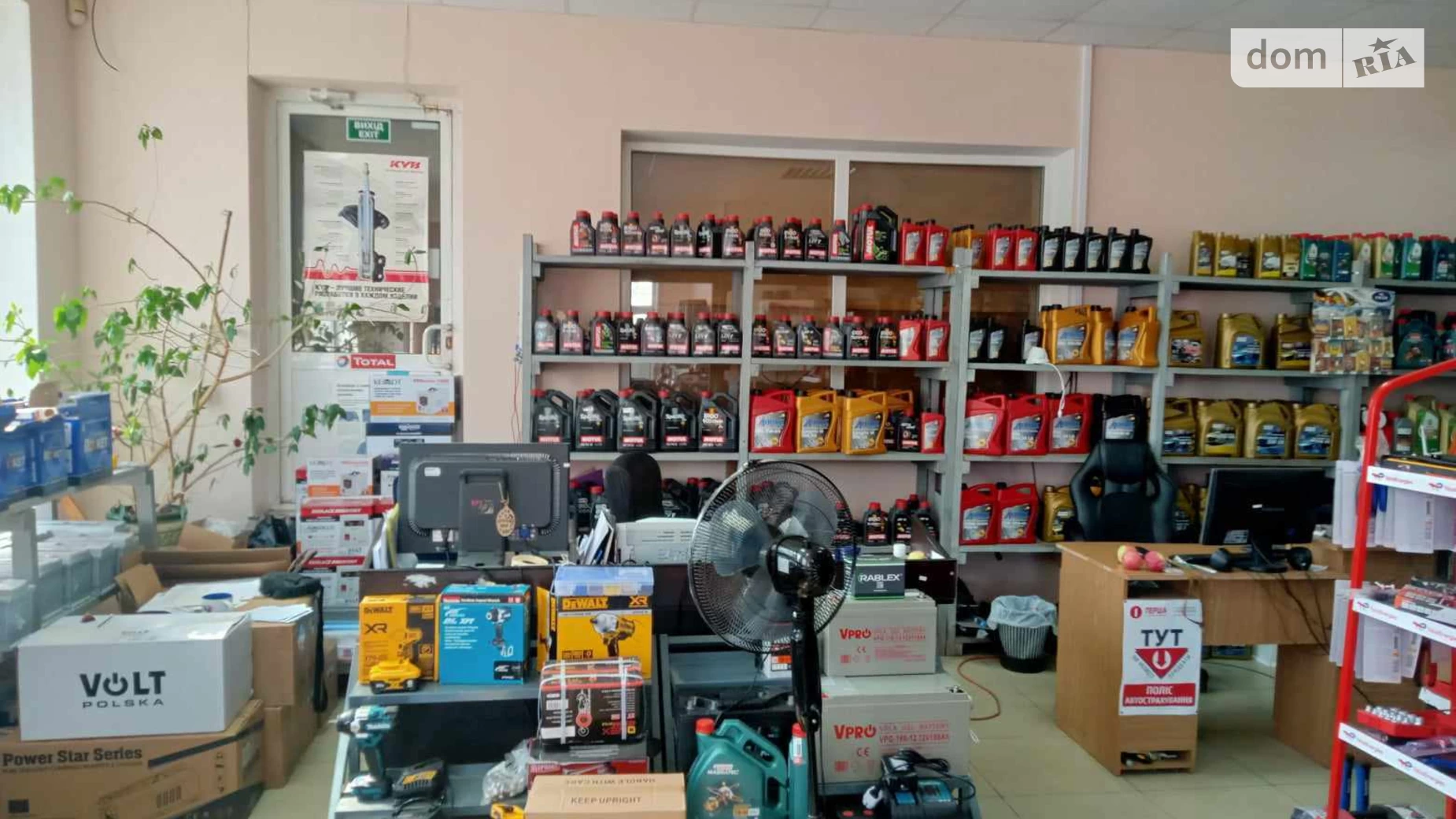 Продается помещения свободного назначения 257 кв. м в 2-этажном здании, цена: 514000 $ - фото 4