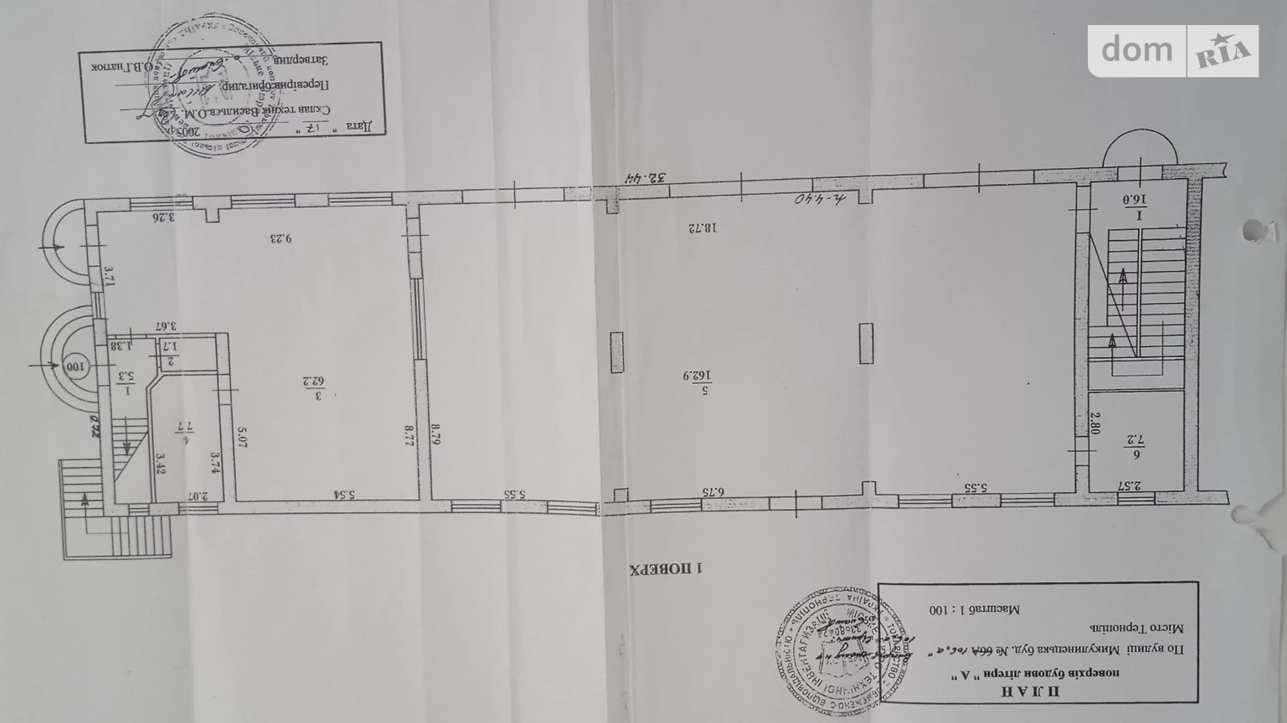 Продается помещения свободного назначения 257 кв. м в 2-этажном здании, цена: 514000 $ - фото 3