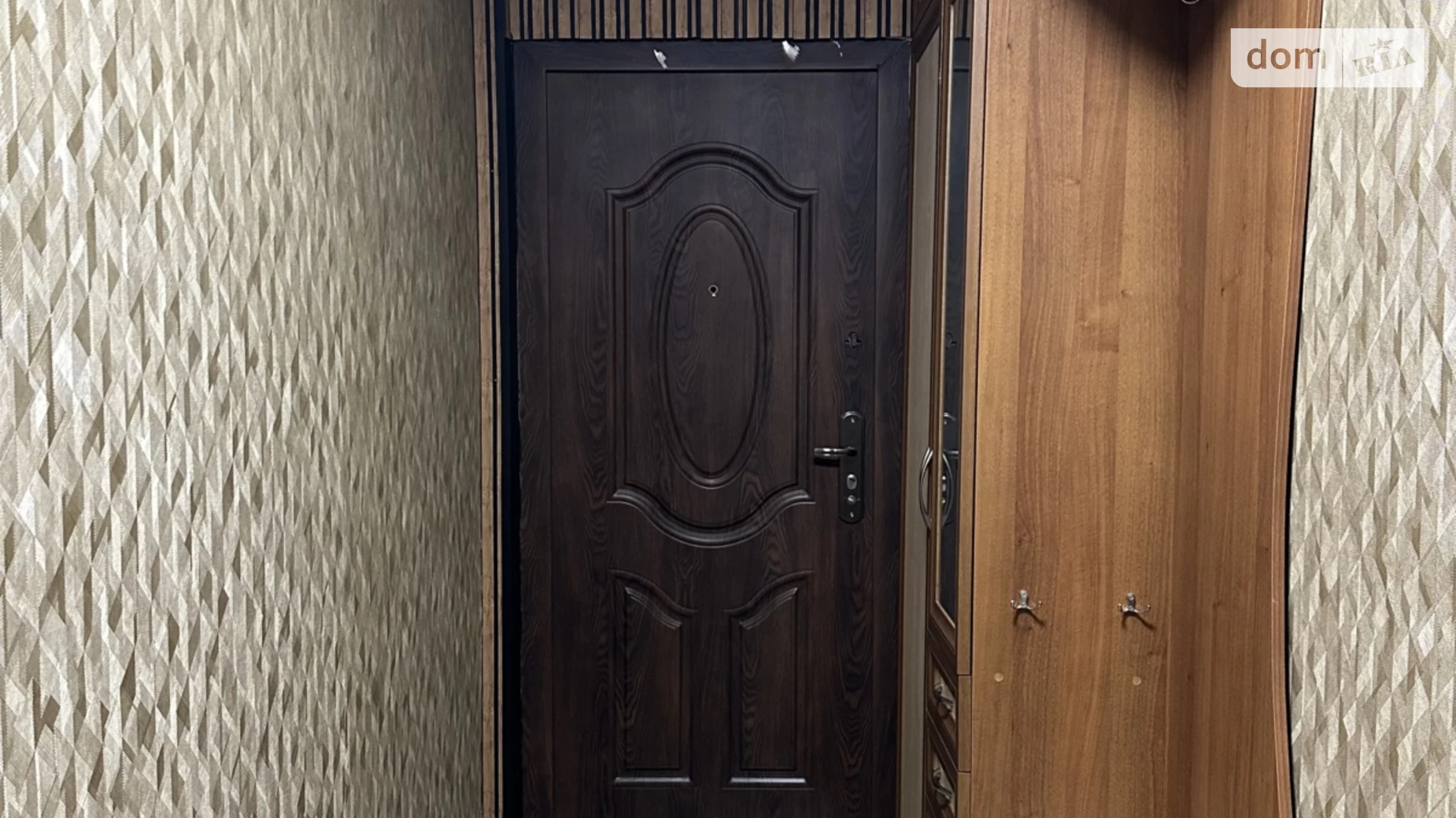 Сдается в аренду 1-комнатная квартира 39.8 кв. м в Николаеве, ул. Космонавтов, 142Б - фото 2