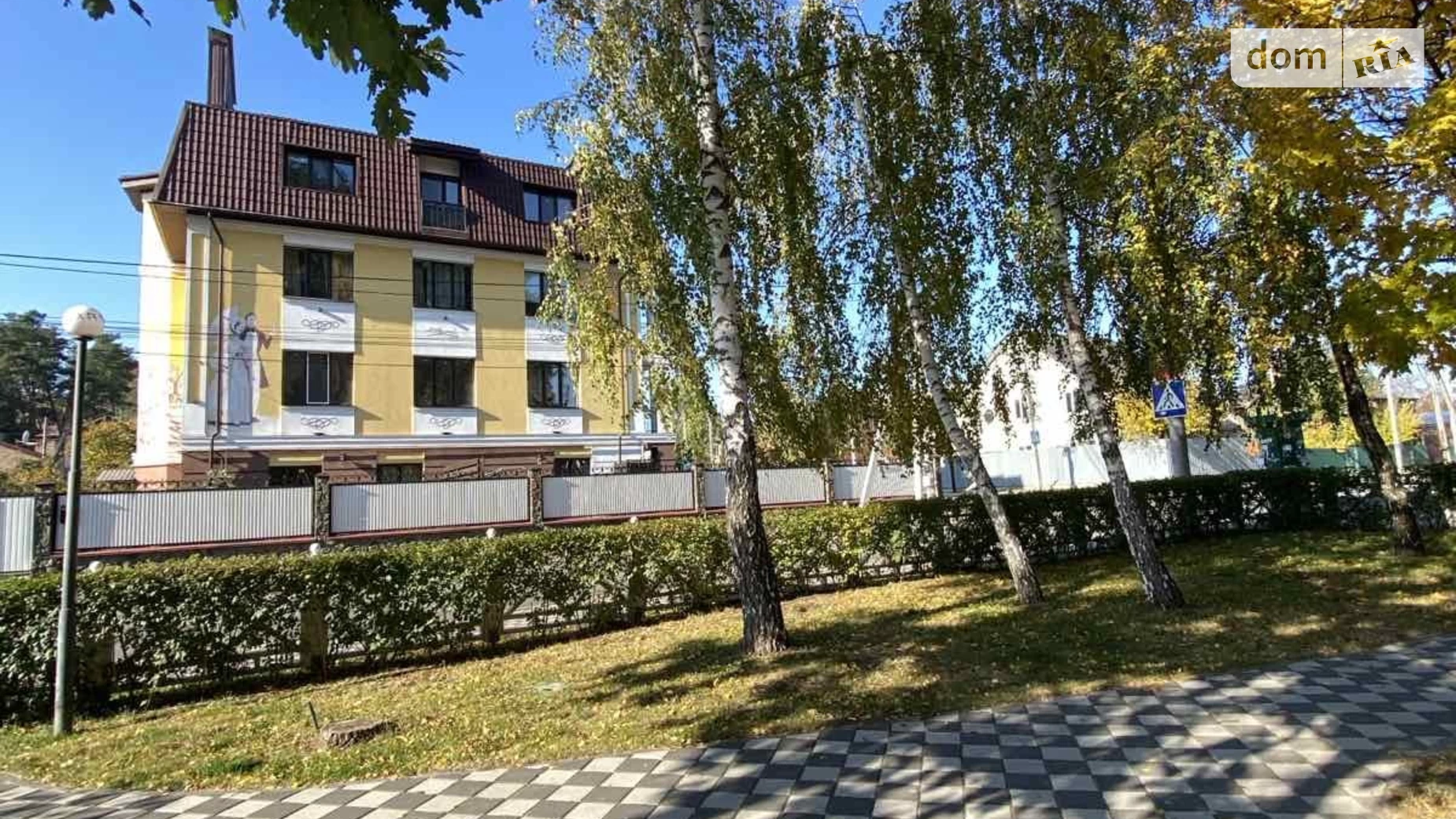 Продается 1-комнатная квартира 40.3 кв. м в Ирпене, ул. Василия Стуса(Пушкинская) - фото 2
