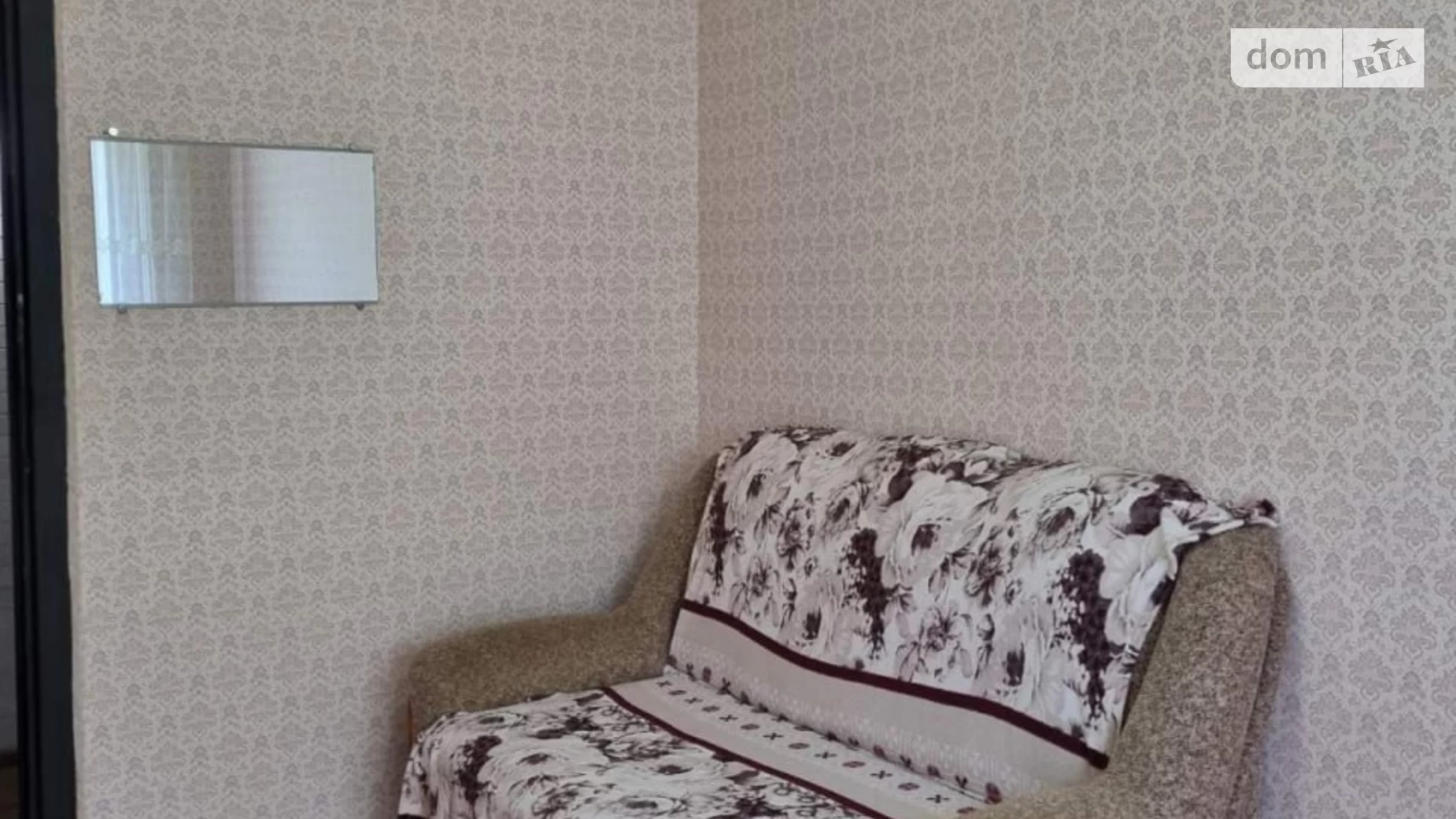 Продається 2-кімнатна квартира 43 кв. м у Одесі, вул. Академіка Філатова - фото 5