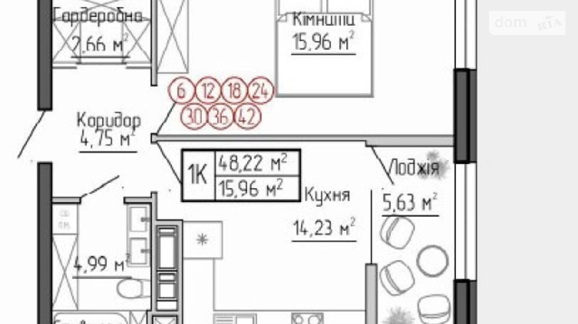 1-комнатная квартира 48.22 кв. м в Тернополе, ул. Яремы, 12 - фото 5