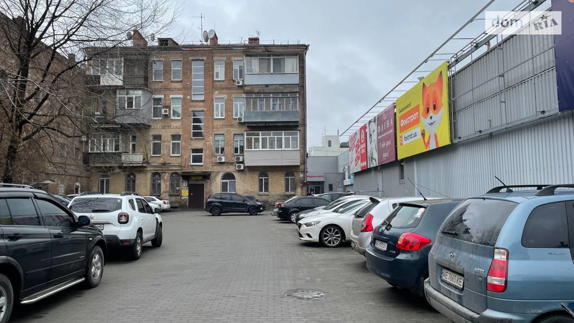 Продається 1-кімнатна квартира 32 кв. м у Дніпрі, вул. Чапленка Василя, 5 - фото 2