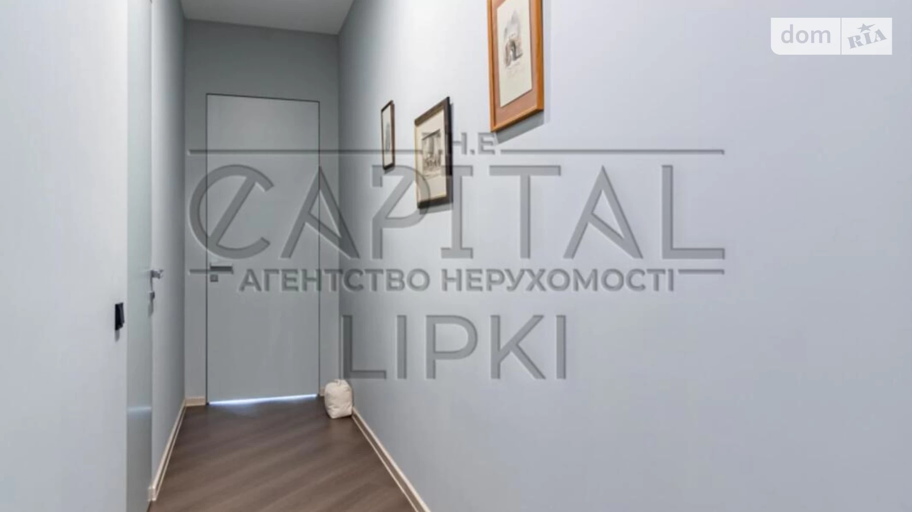 Сдается в аренду 2-комнатная квартира 80 кв. м в Киеве, ул. Андрея Верхогляда(Драгомирова), 20 - фото 3