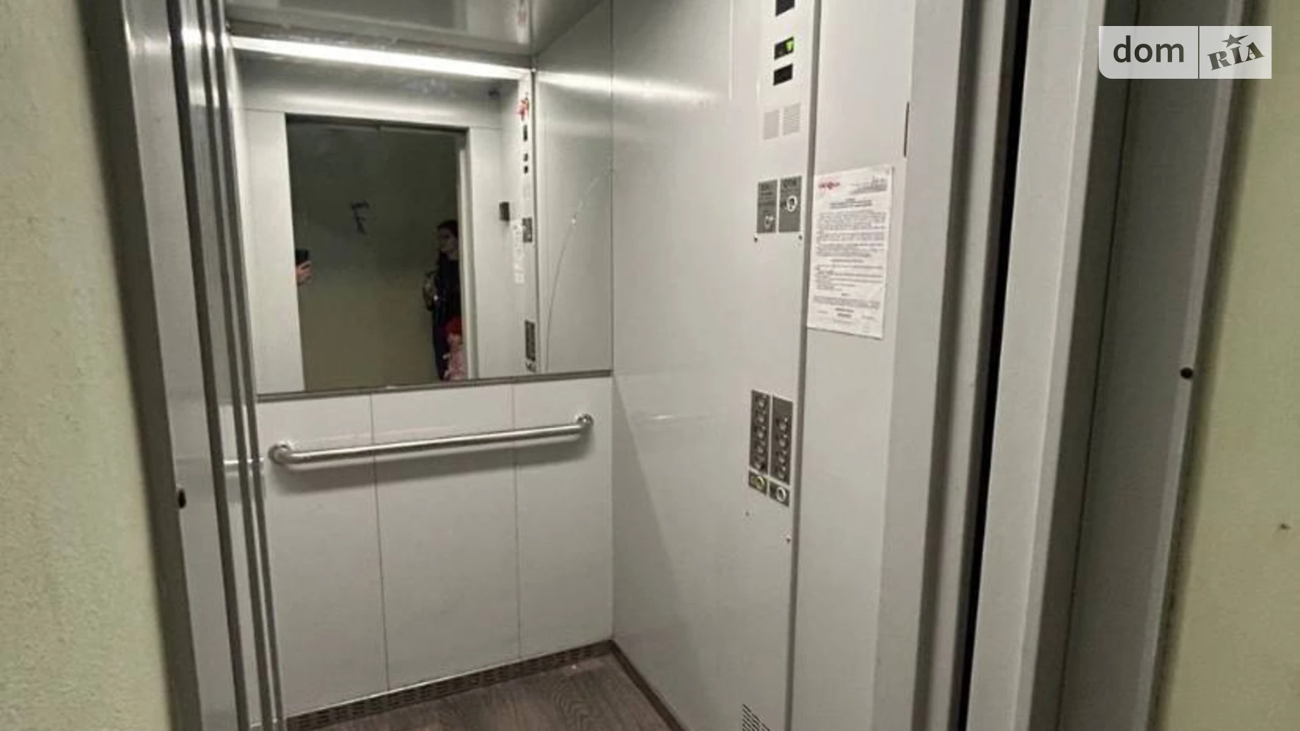 Продается 2-комнатная квартира 57.7 кв. м в Буче, ул. Тарасовская, 10Д - фото 3