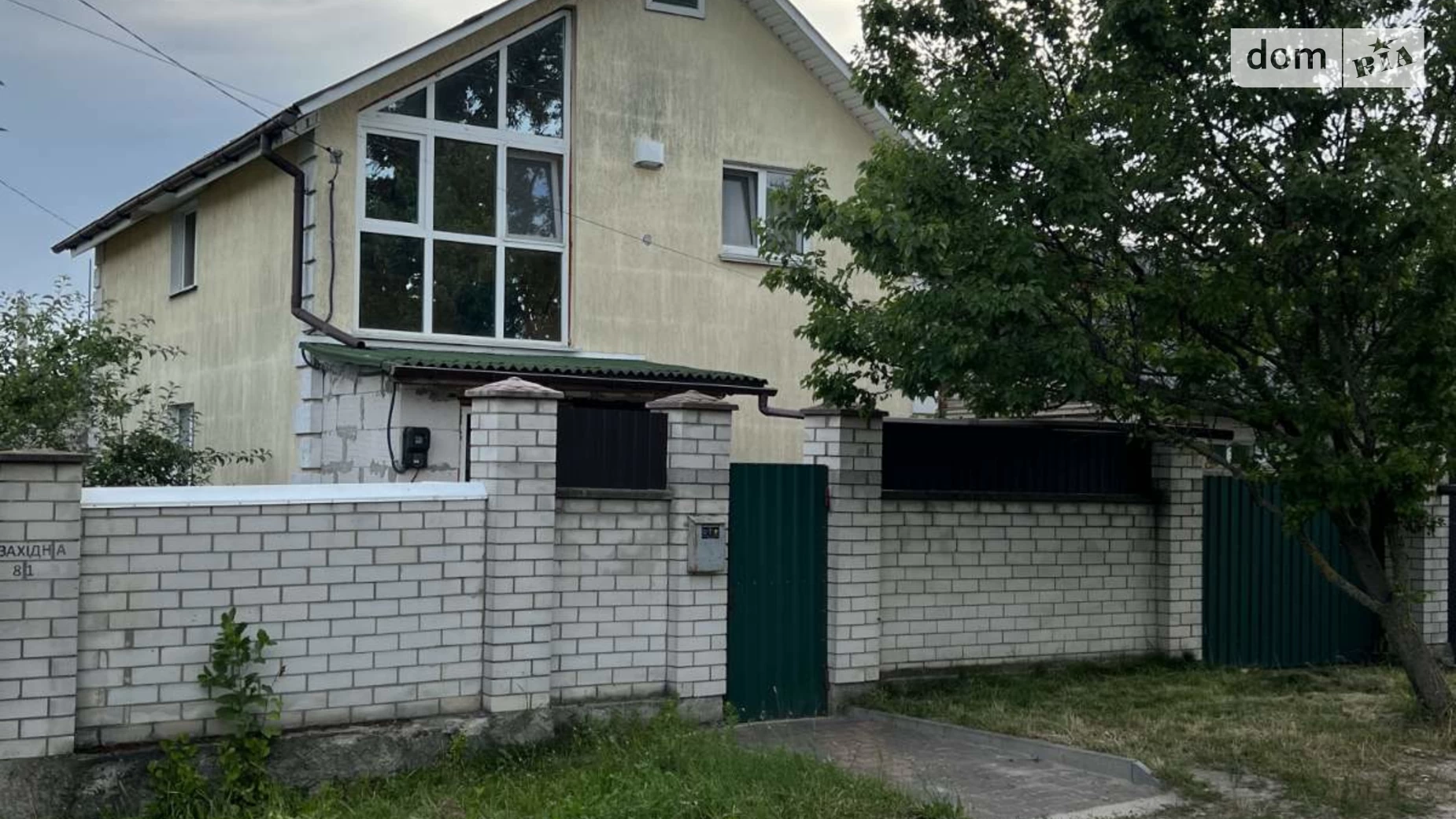 Продається будинок 2 поверховий 102 кв. м з садом, цена: 130000 $ - фото 2