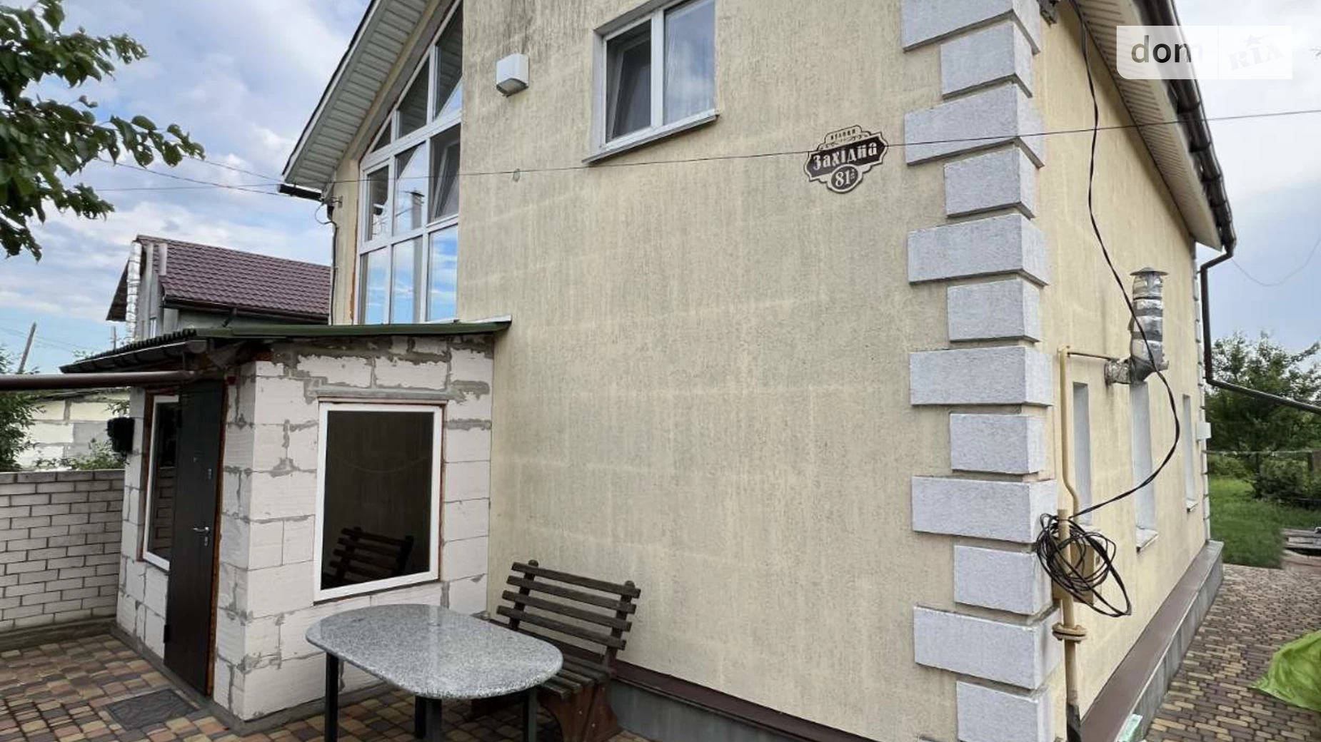 Продається будинок 2 поверховий 102 кв. м з садом, цена: 130000 $ - фото 4