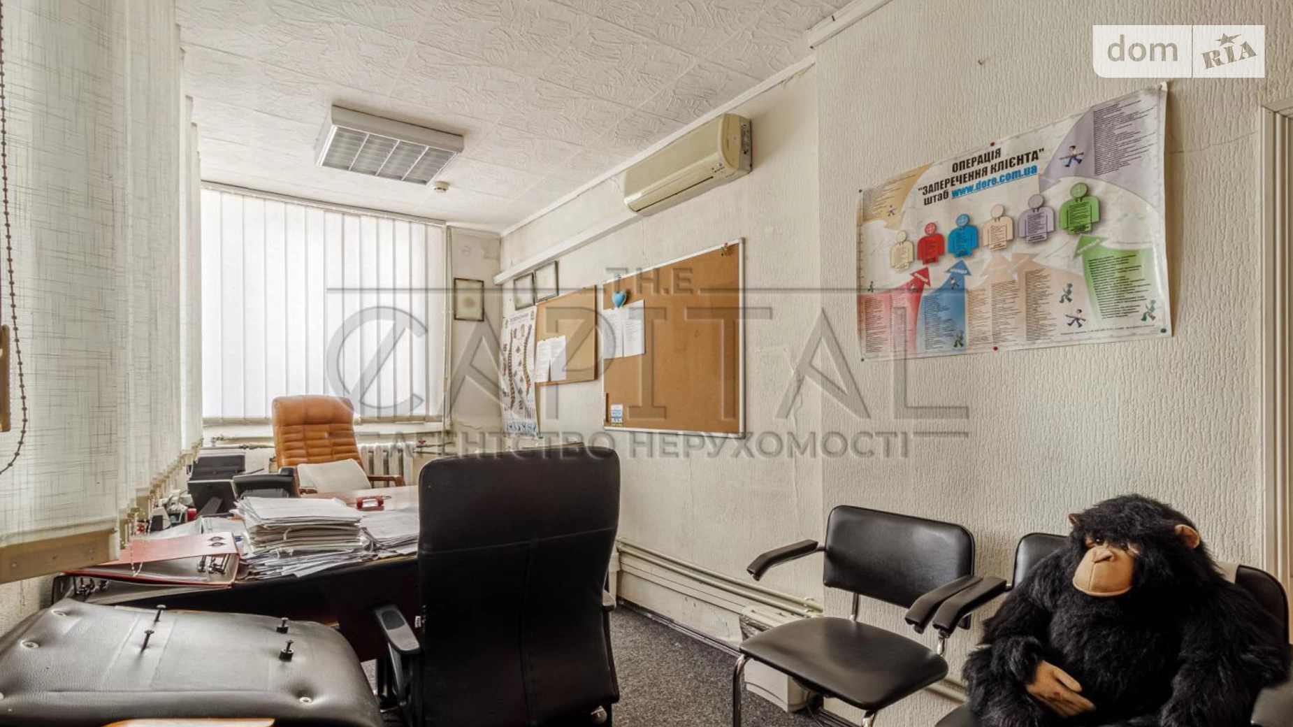 Крепостной(Тверской) туп., 5А Печерск Киев Дворец Украина, цена: 2500 $ - фото 2