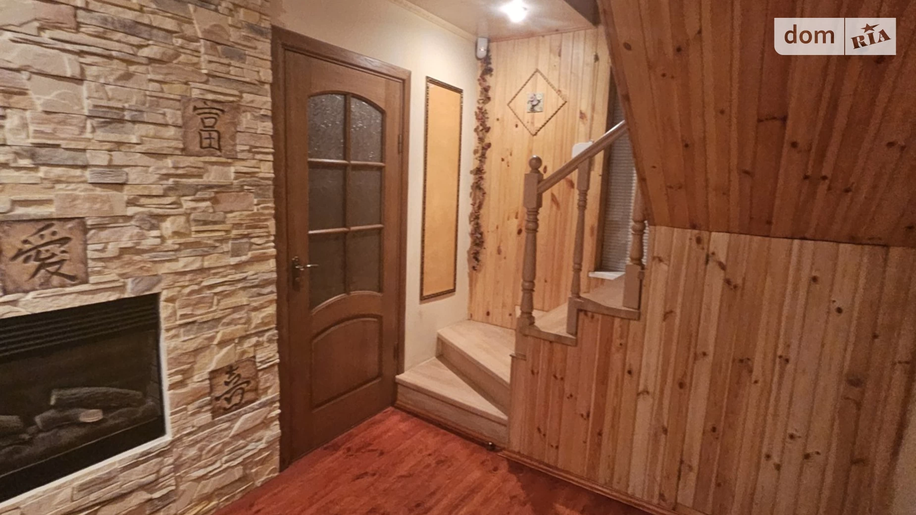 Продается дом на 2 этажа 67.8 кв. м с беседкой, цена: 68000 $ - фото 3