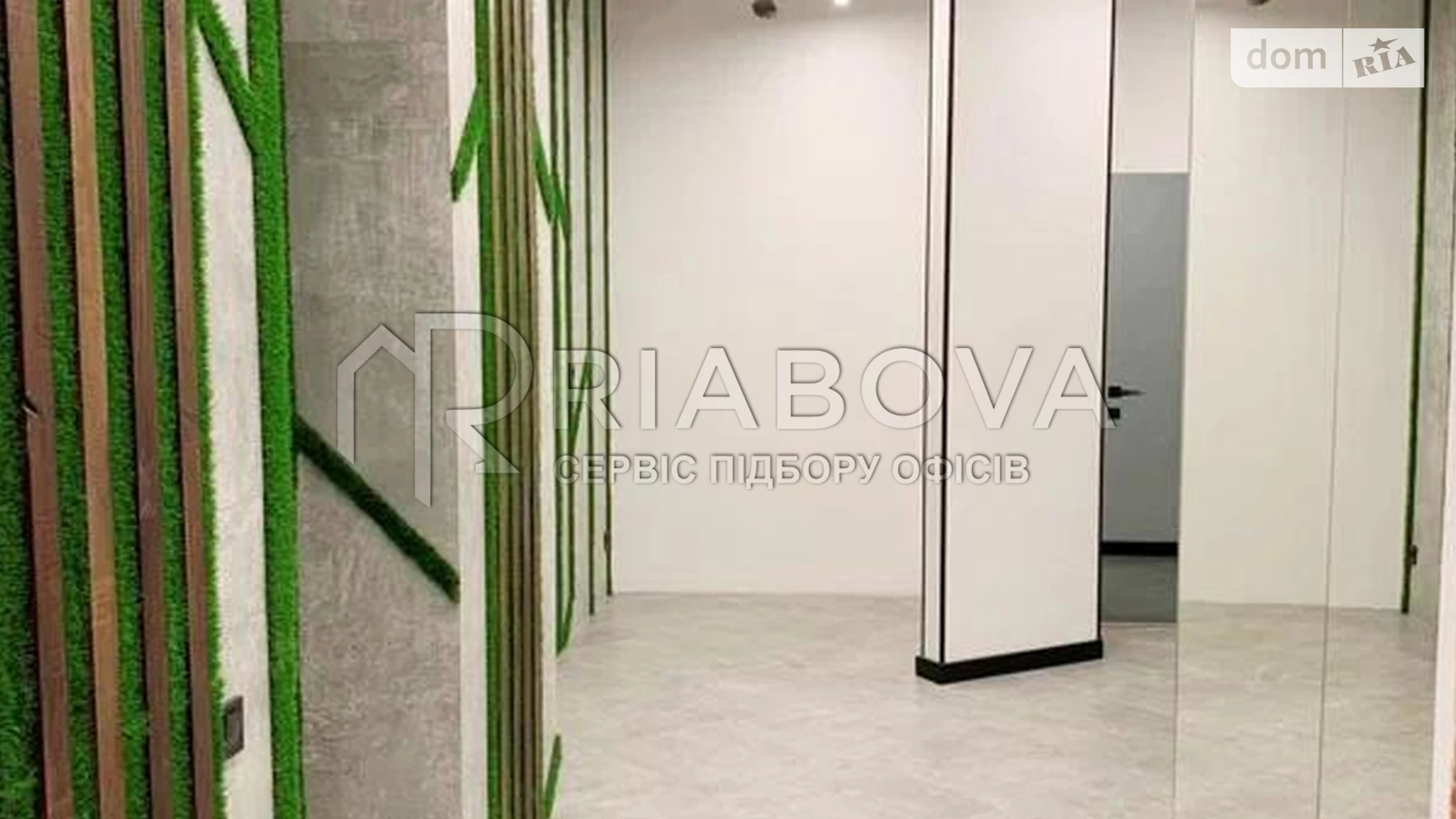 Здається в оренду офіс 117 кв. м в бізнес-центрі, цена: 2499 $ - фото 4