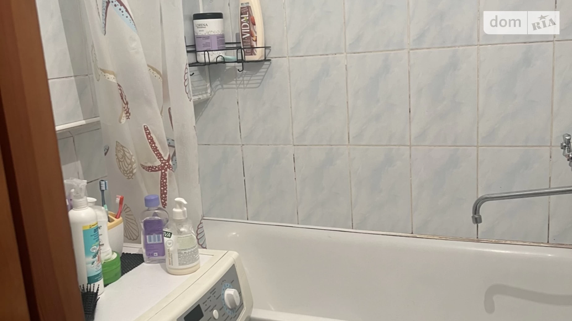 Продается 1-комнатная квартира 36 кв. м в Хмельницком, цена: 24500 $ - фото 5