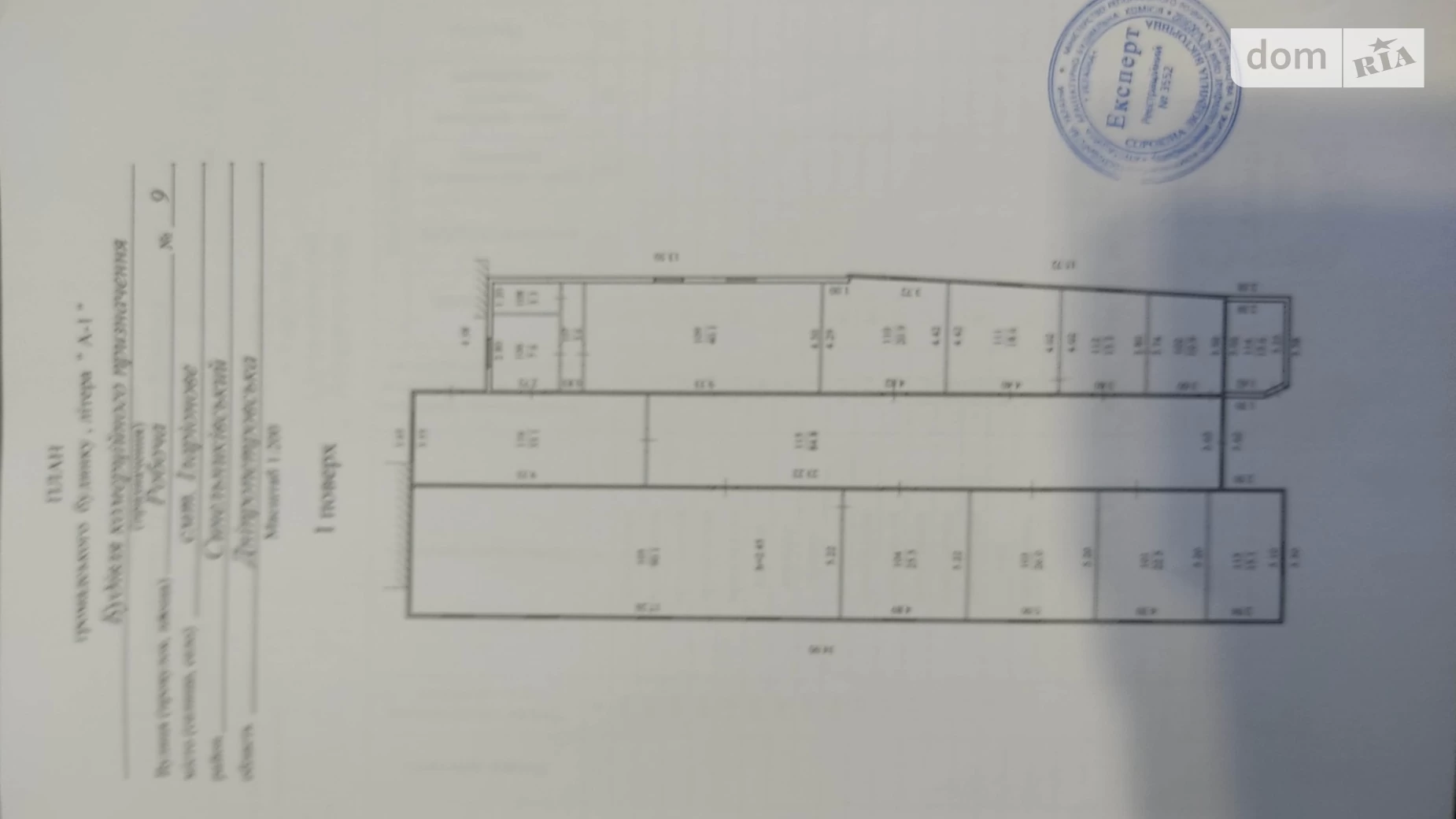 Продається приміщення вільного призначення 500 кв. м в 1-поверховій будівлі, цена: 125000 $ - фото 3