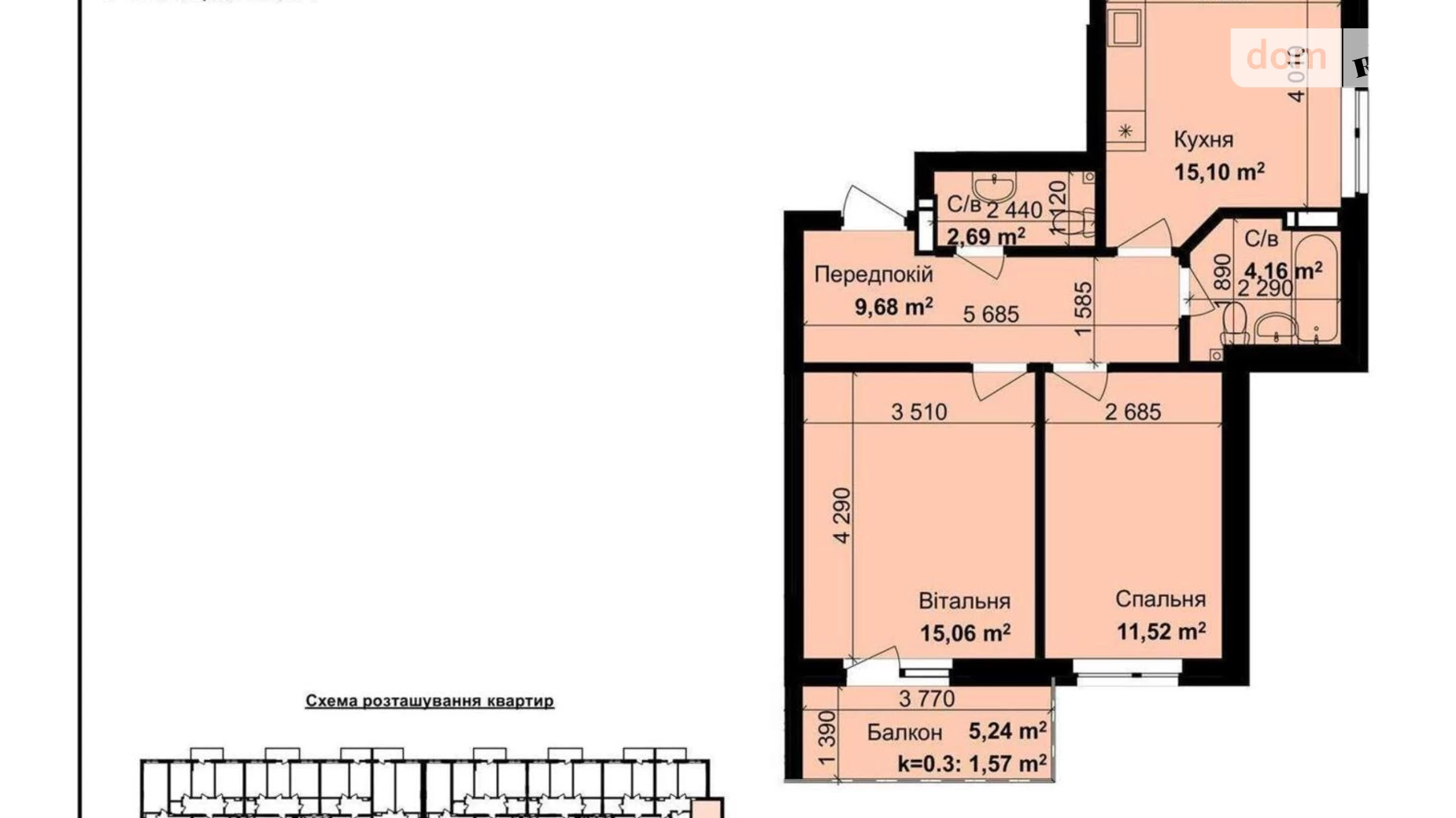 Продается 2-комнатная квартира 61 кв. м в Киеве, ул. Академика Заболотного, 148В корпус 1 - фото 4