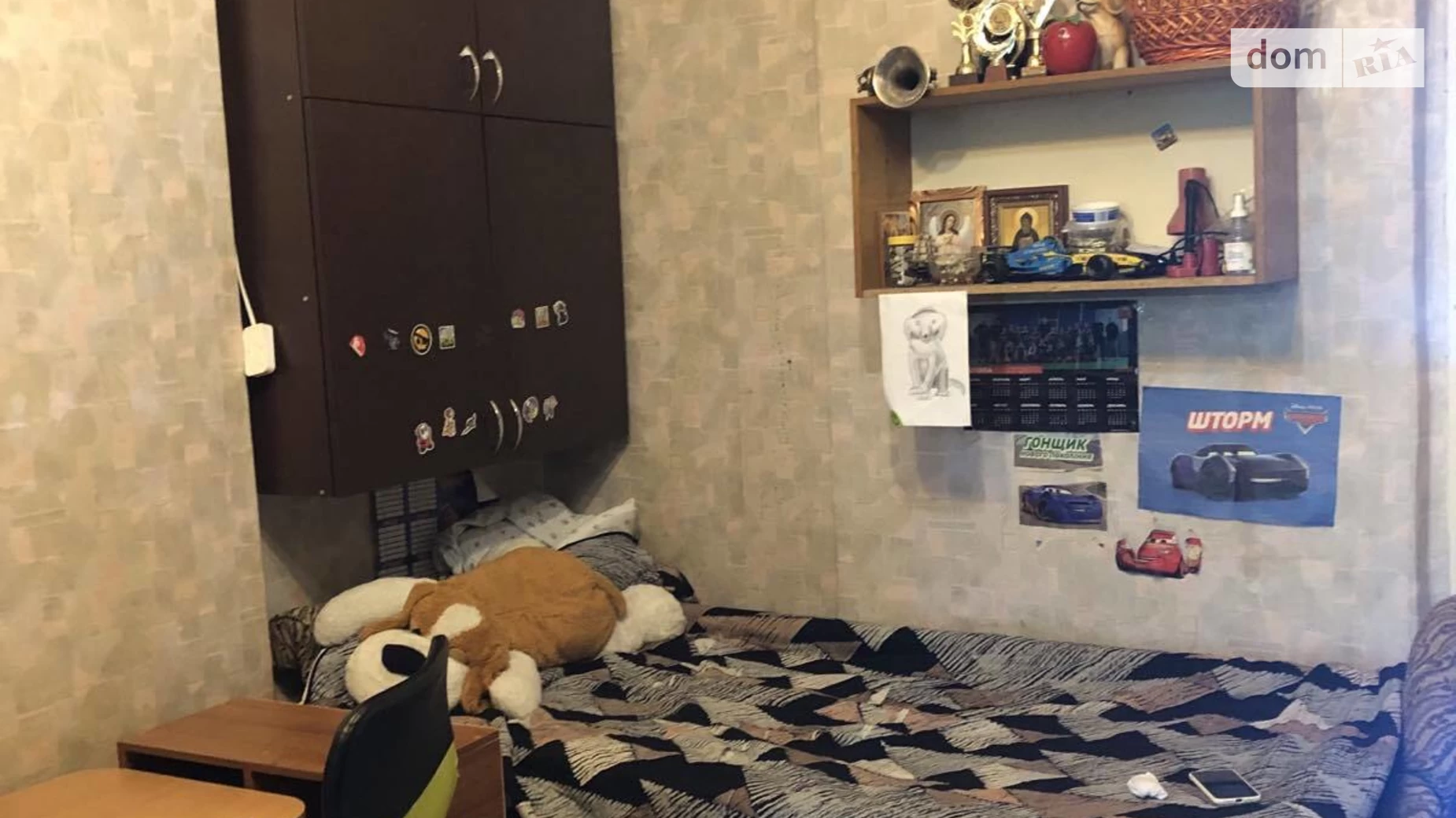 Продается 3-комнатная квартира 68 кв. м в Харькове, ул. Владимирская, 62 - фото 5