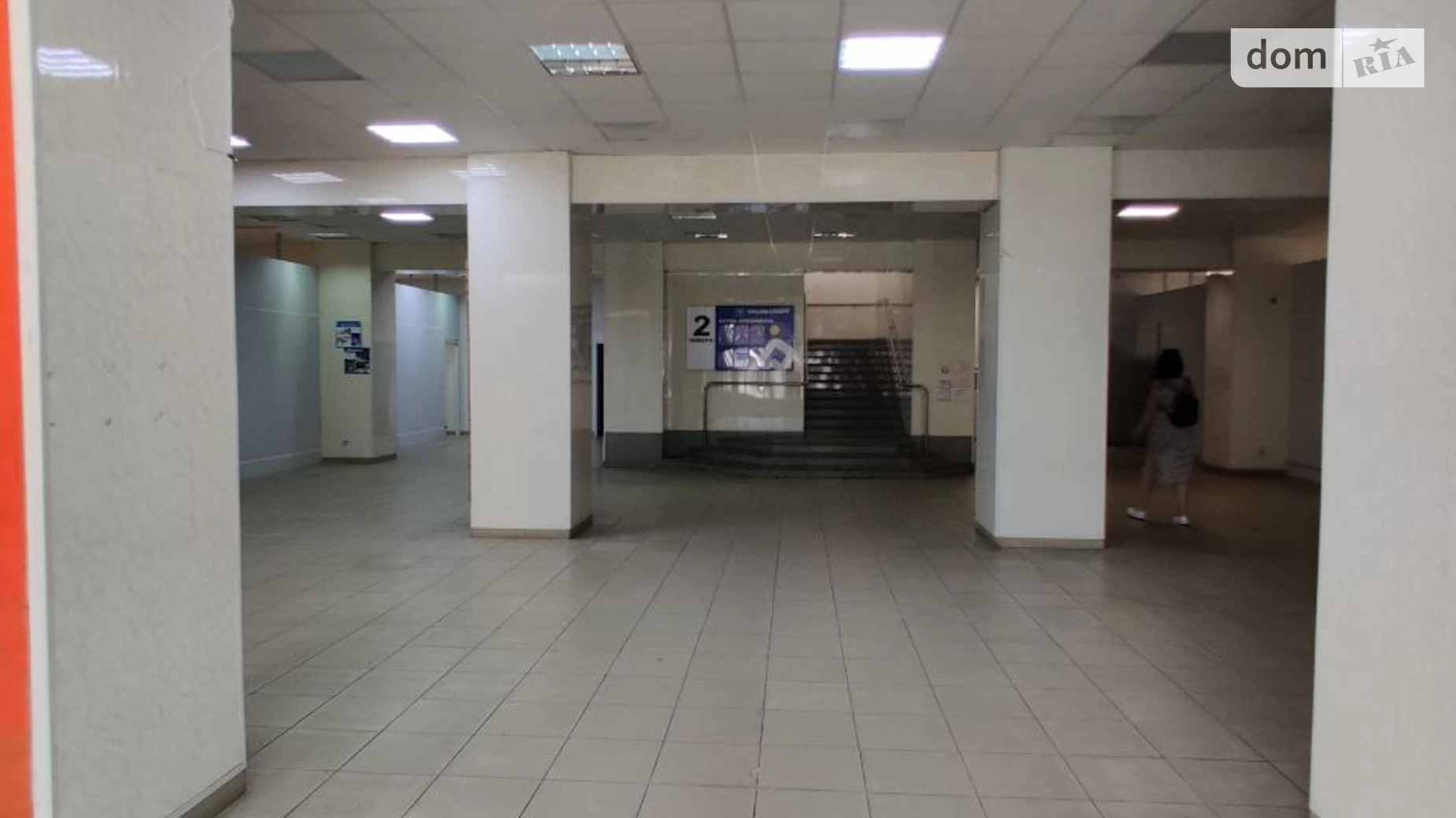просп. Яворницького Дмитра, 92 Набережна Дніпро, цена: 240000 грн - фото 2