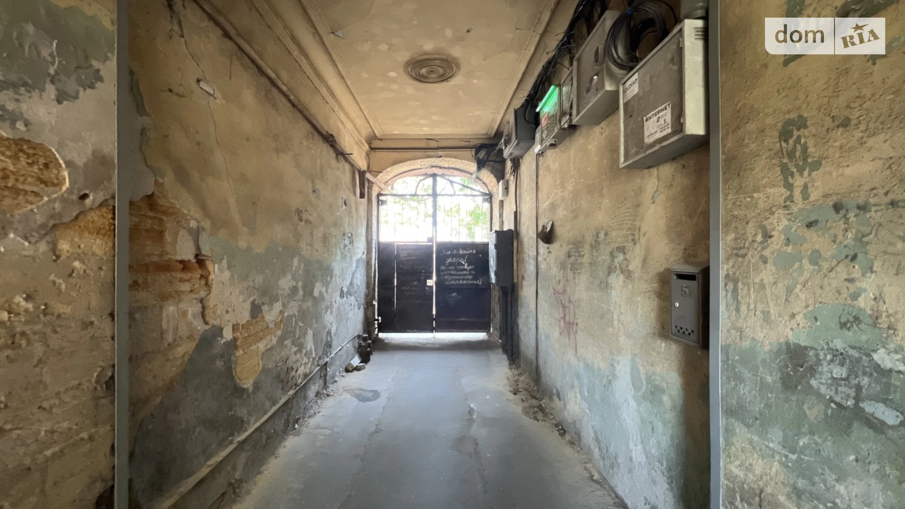 Продається кімната 32 кв. м у Одесі, цена: 16000 $ - фото 4