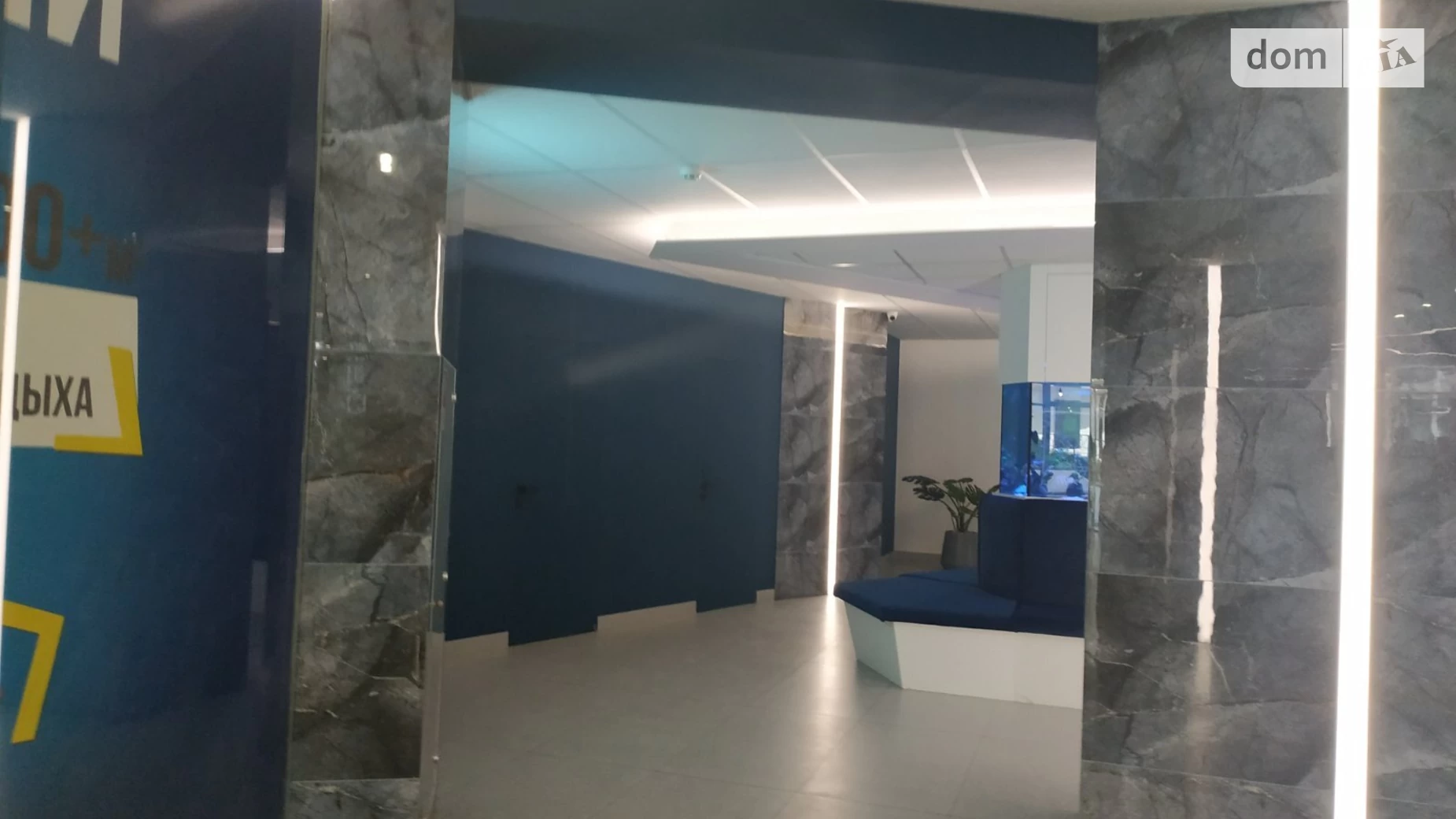 Продається 2-кімнатна квартира 37.8 кв. м у Одесі, Фонтанська дор. - фото 4