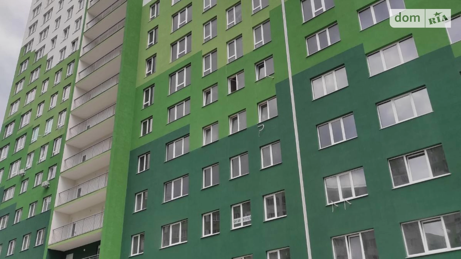 Продається 1-кімнатна квартира 45 кв. м у Одесі, вул. Марсельська - фото 2