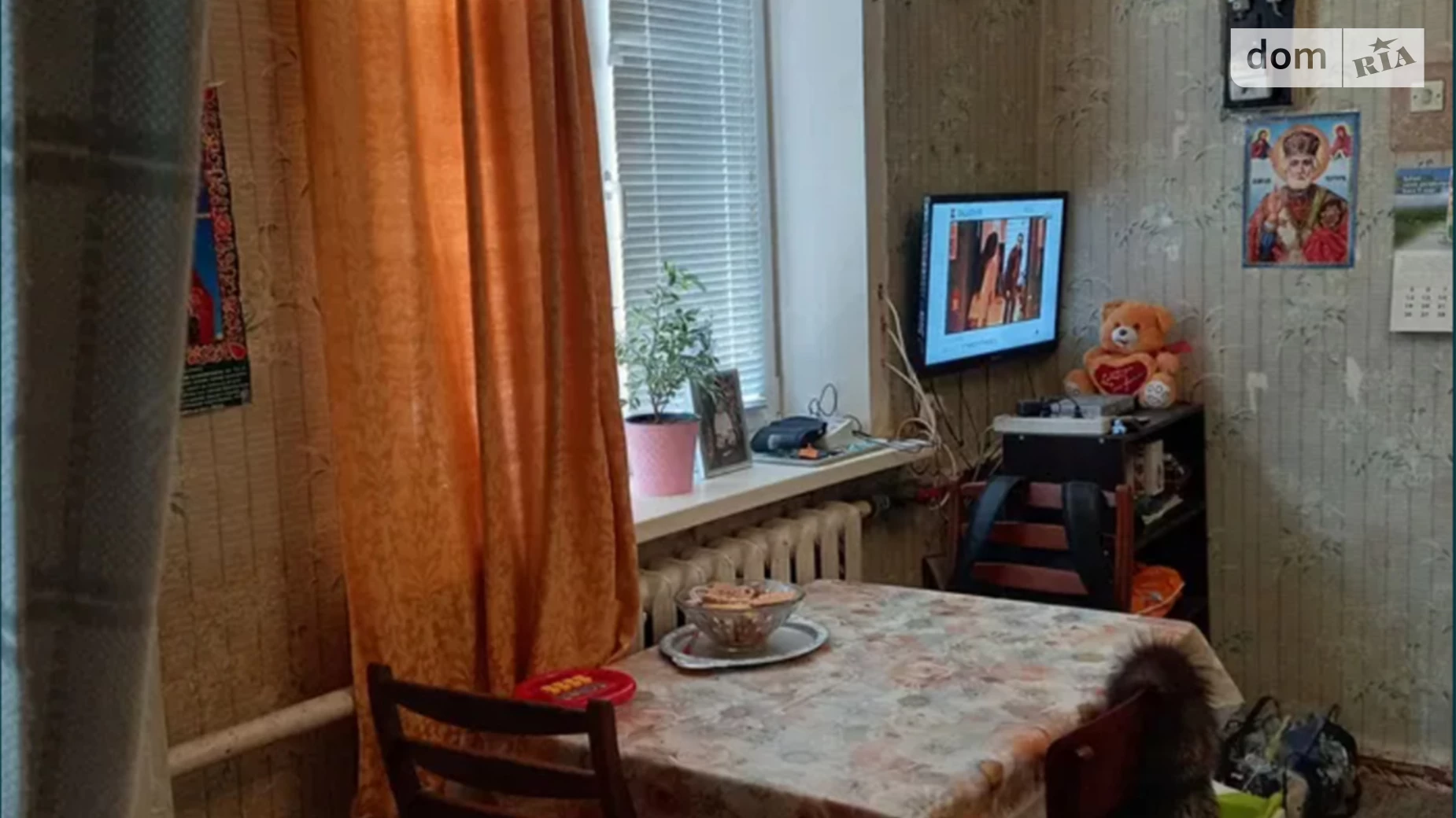 Продається одноповерховий будинок 85 кв. м з ділянкою, цена: 26500 $ - фото 5