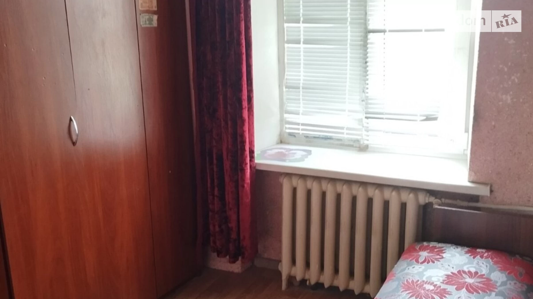 Продается 1-комнатная квартира 19 кв. м в Харькове - фото 3