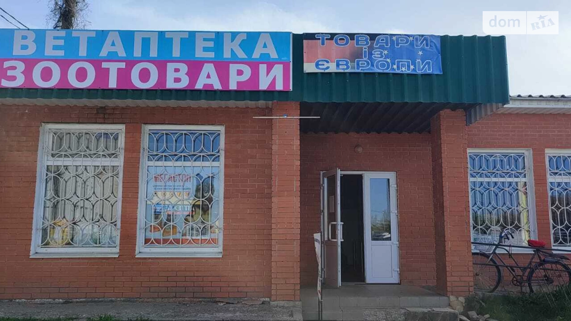 Продается помещения свободного назначения 360 кв. м в 1-этажном здании, цена: 220000 $ - фото 4