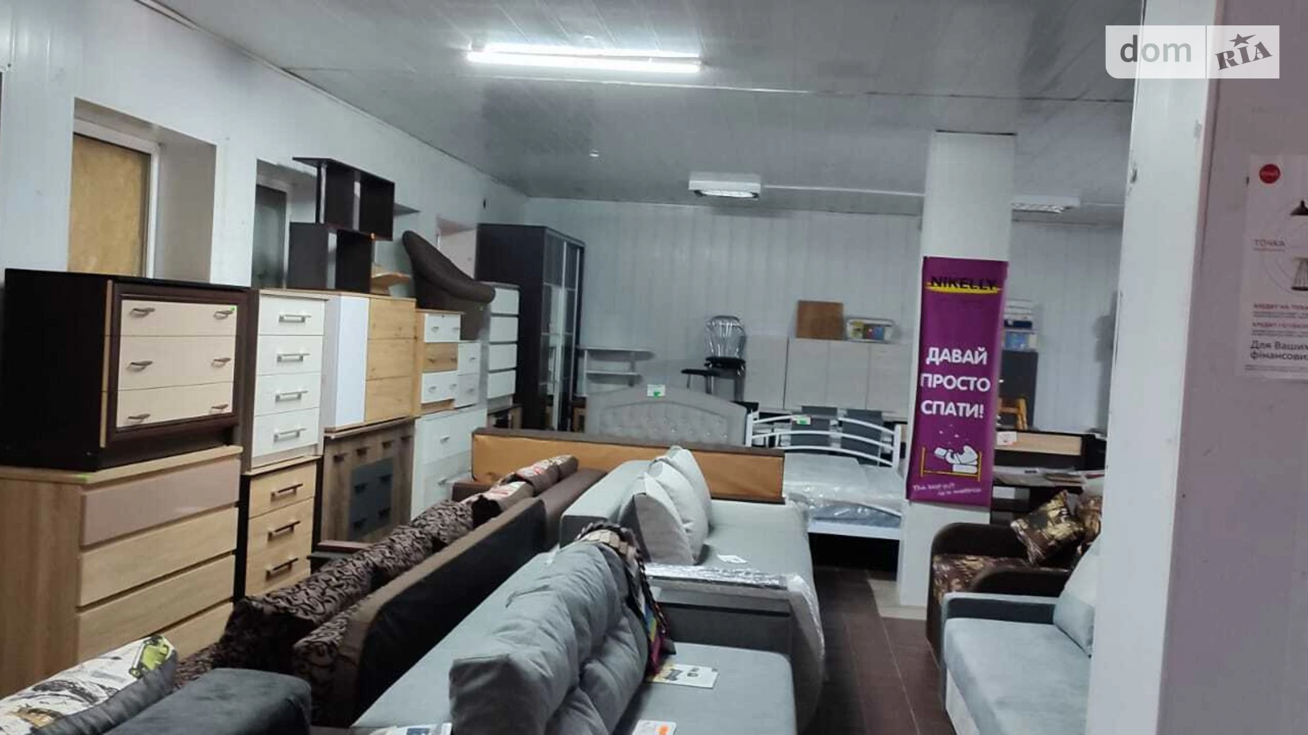 Продается помещения свободного назначения 360 кв. м в 1-этажном здании, цена: 220000 $ - фото 5