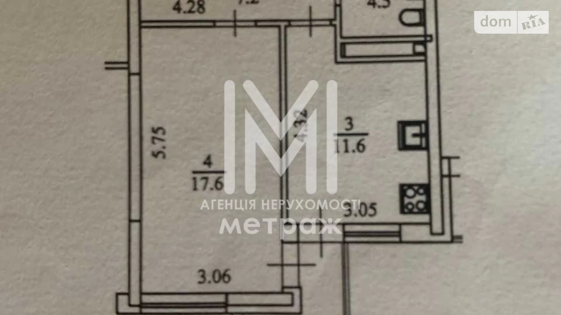 Продається 1-кімнатна квартира 42.1 кв. м у Києві, вул. Осокорська, 2А - фото 4