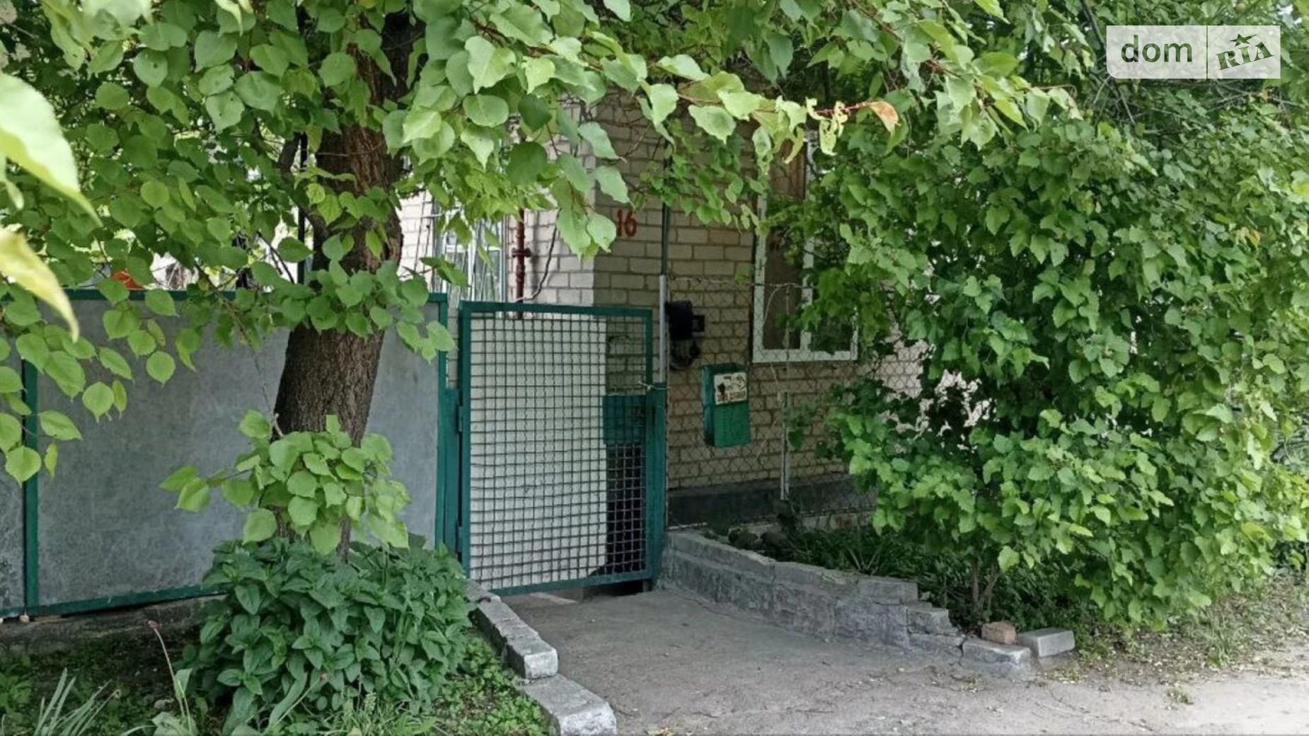 Продается часть дома 40.8 кв. м с беседкой, цена: 30000 $ - фото 5