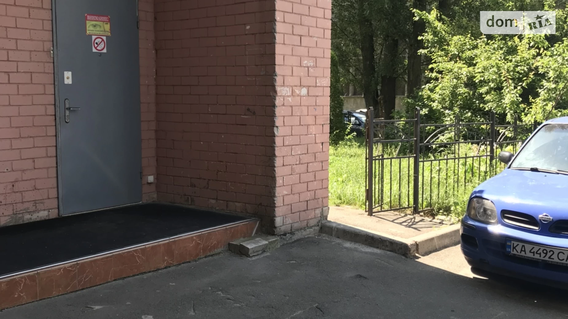 Здається в оренду об'єкт сфери послуг 119 кв. м в 18-поверховій будівлі, цена: 14000 грн - фото 2